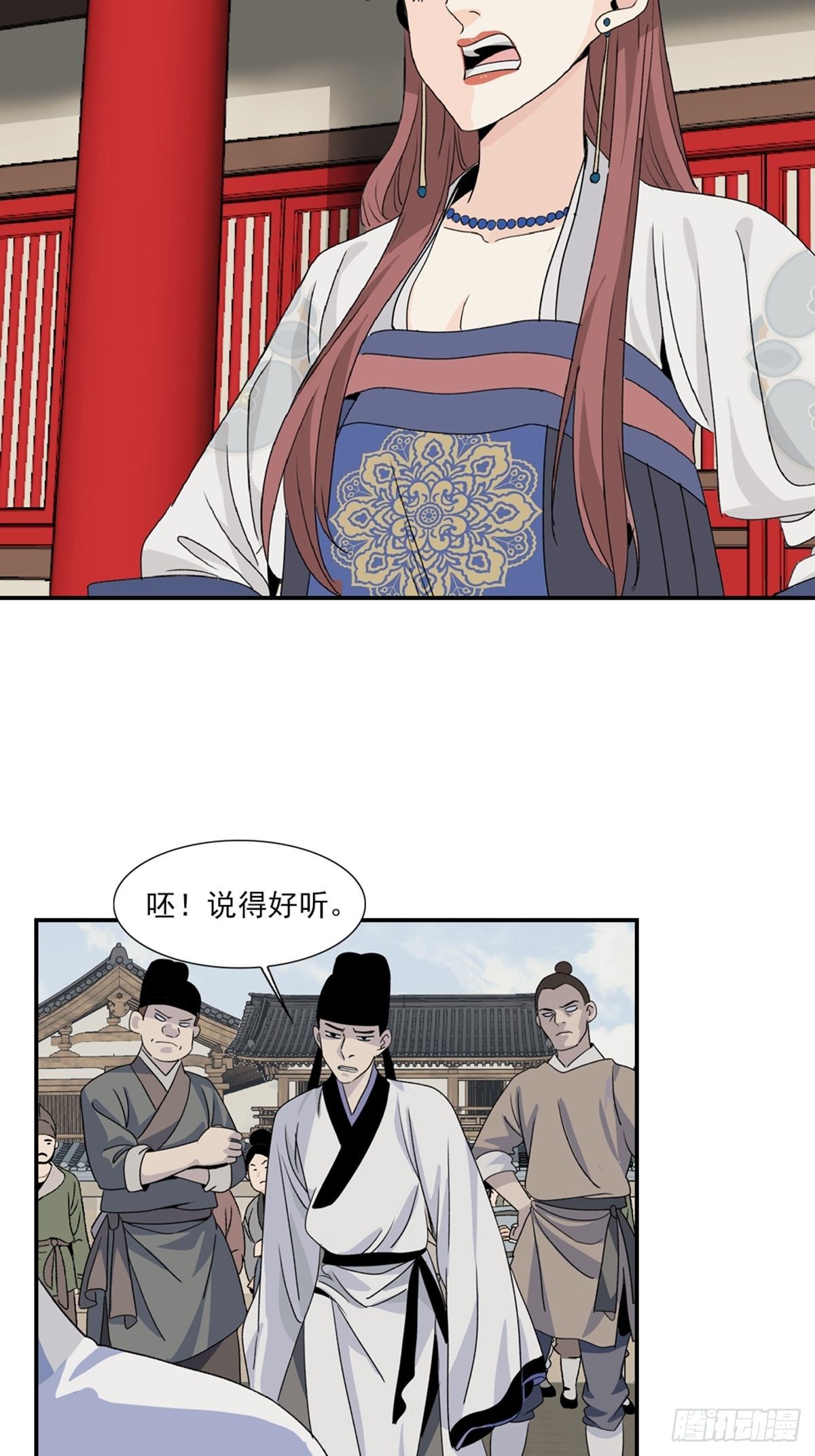 103-第104话