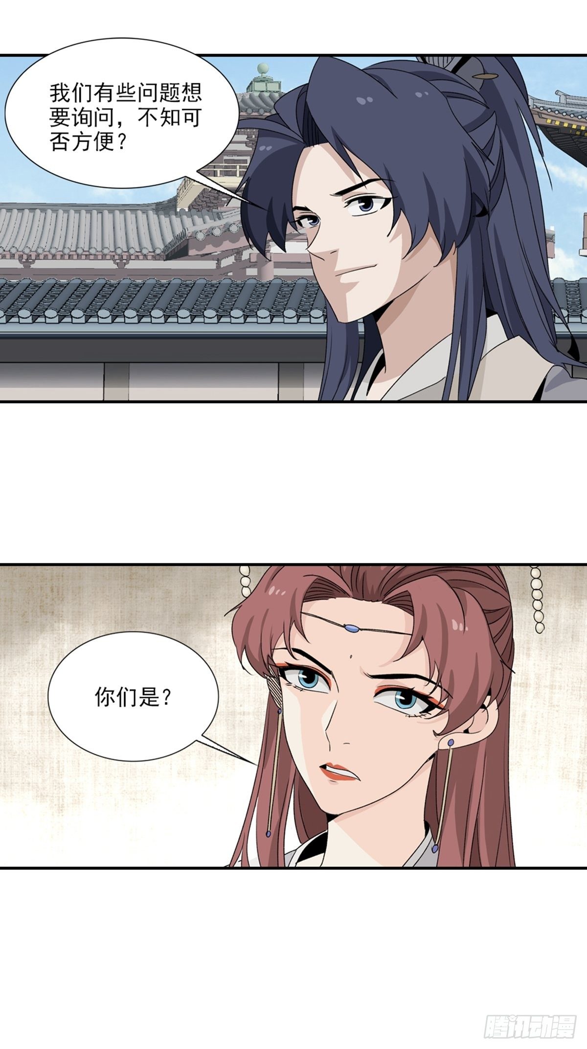 103-第104话