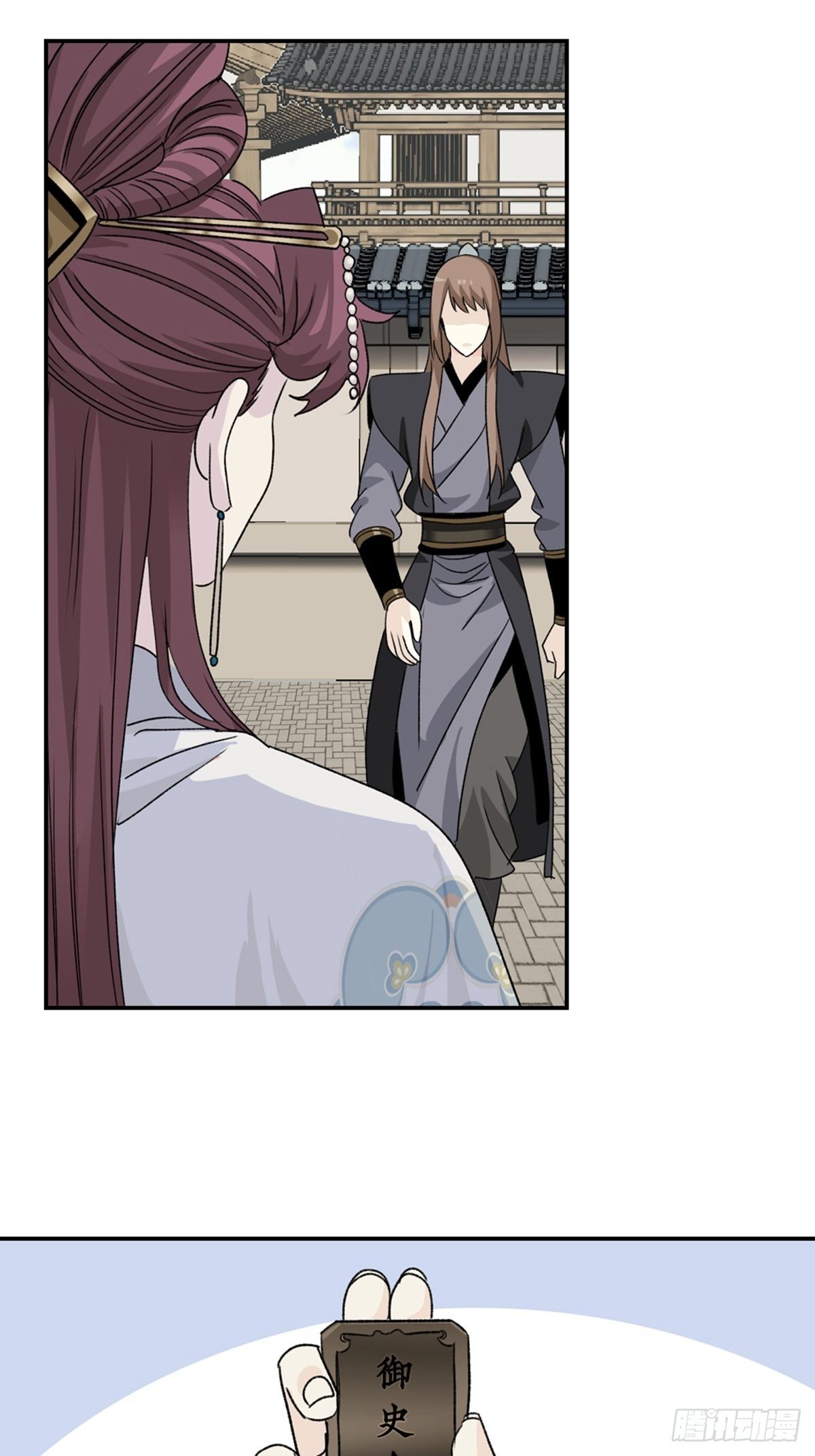 103-第104话