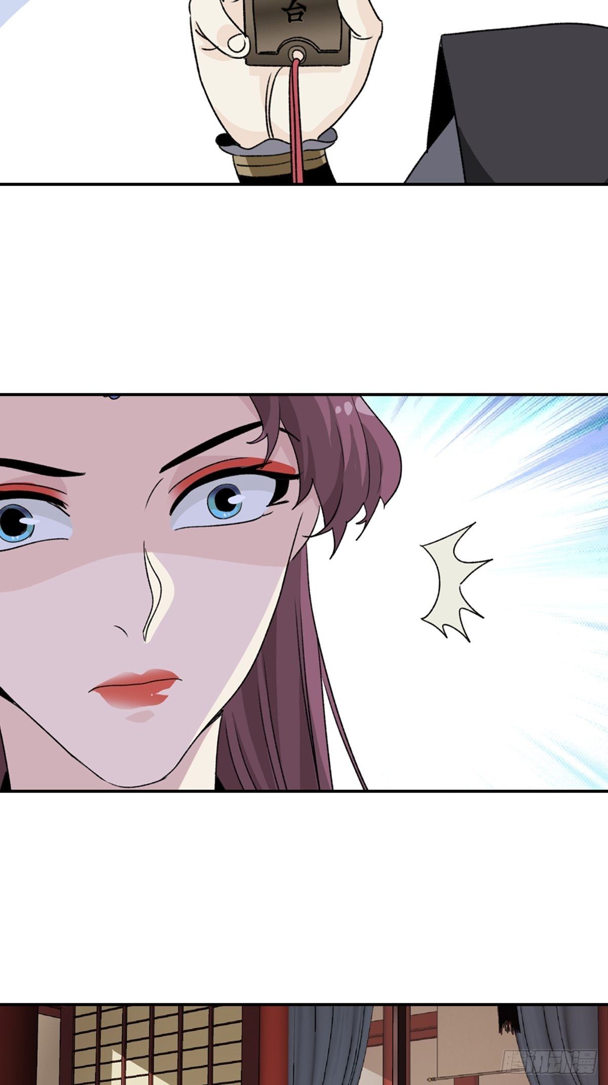 103-第104话