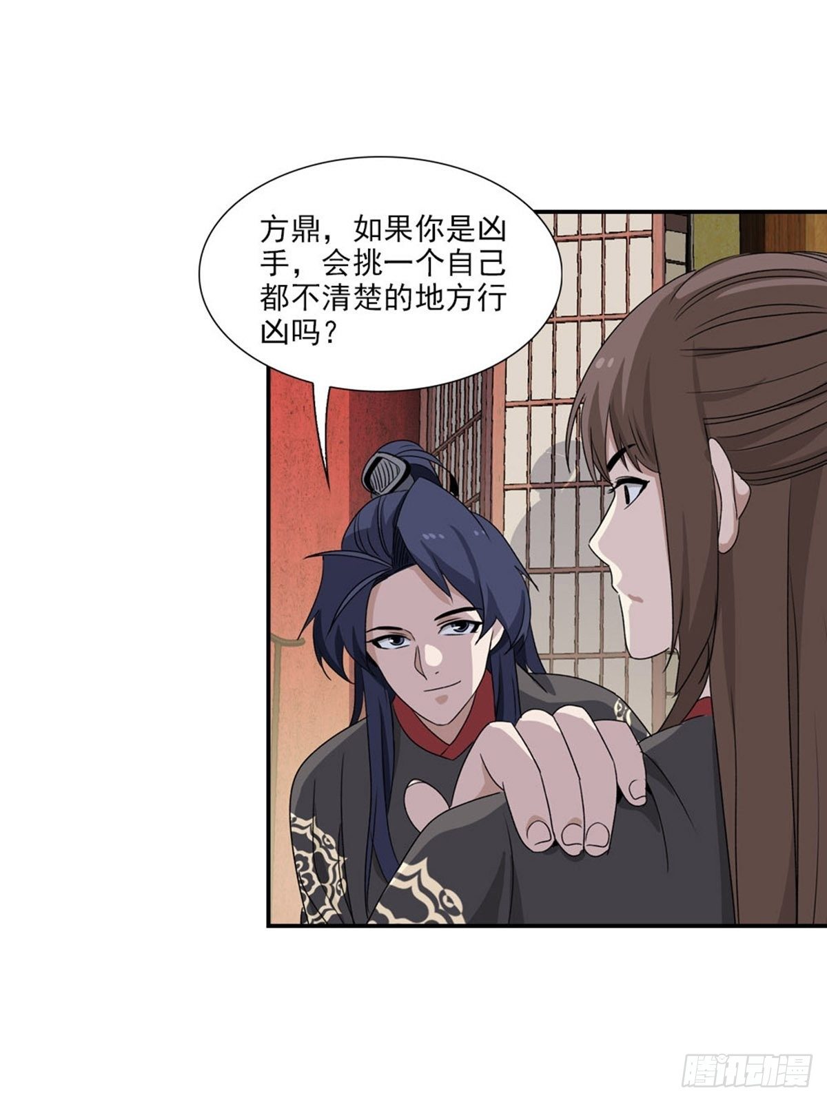 105-第106话