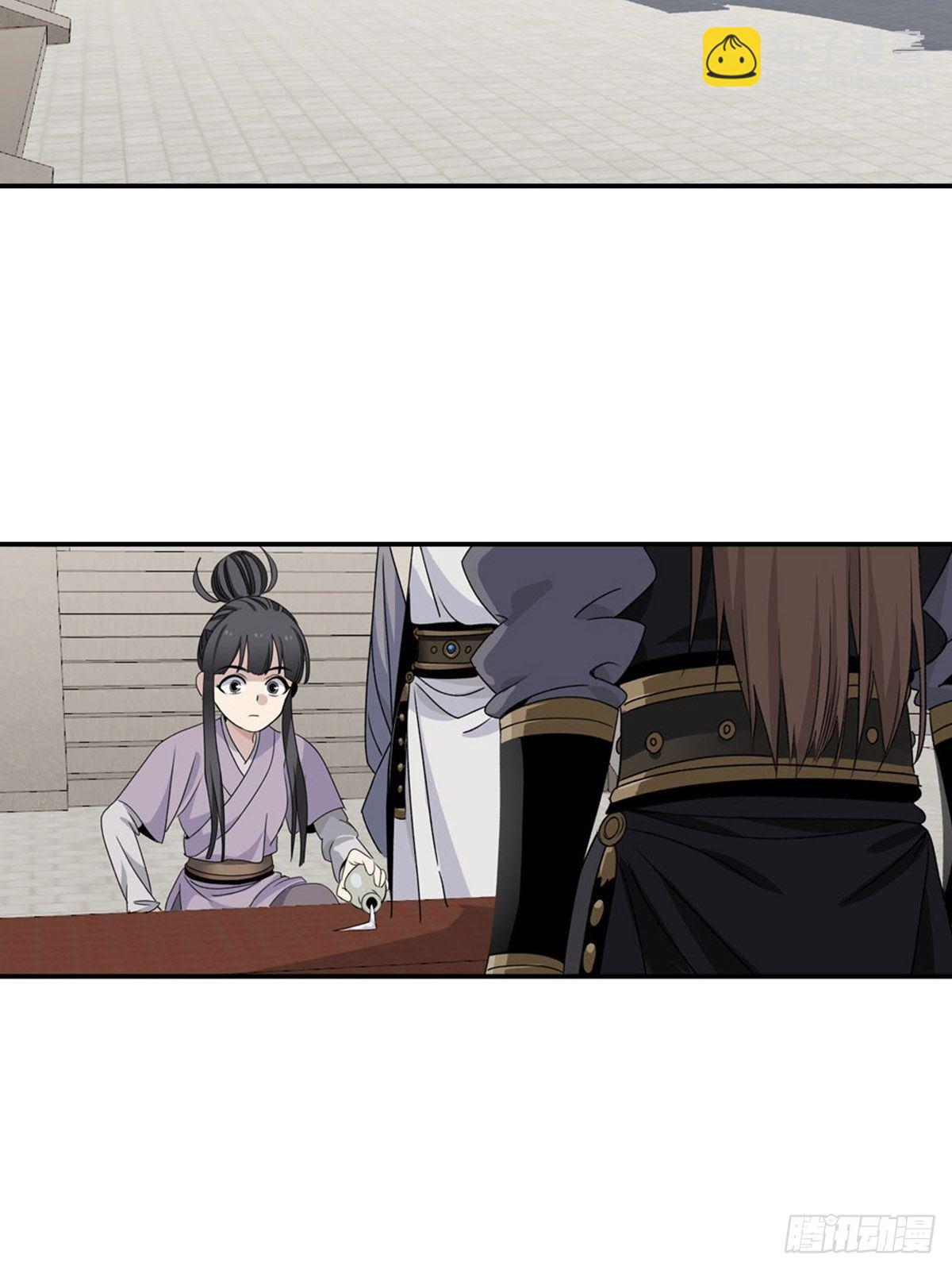 105-第106话