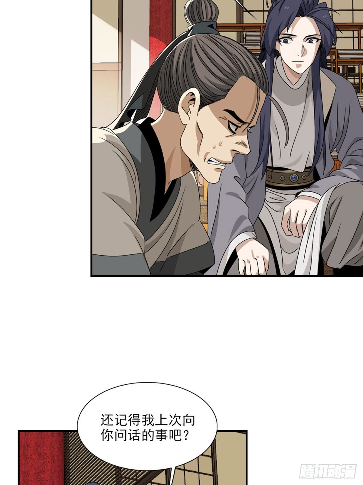 107-第108话