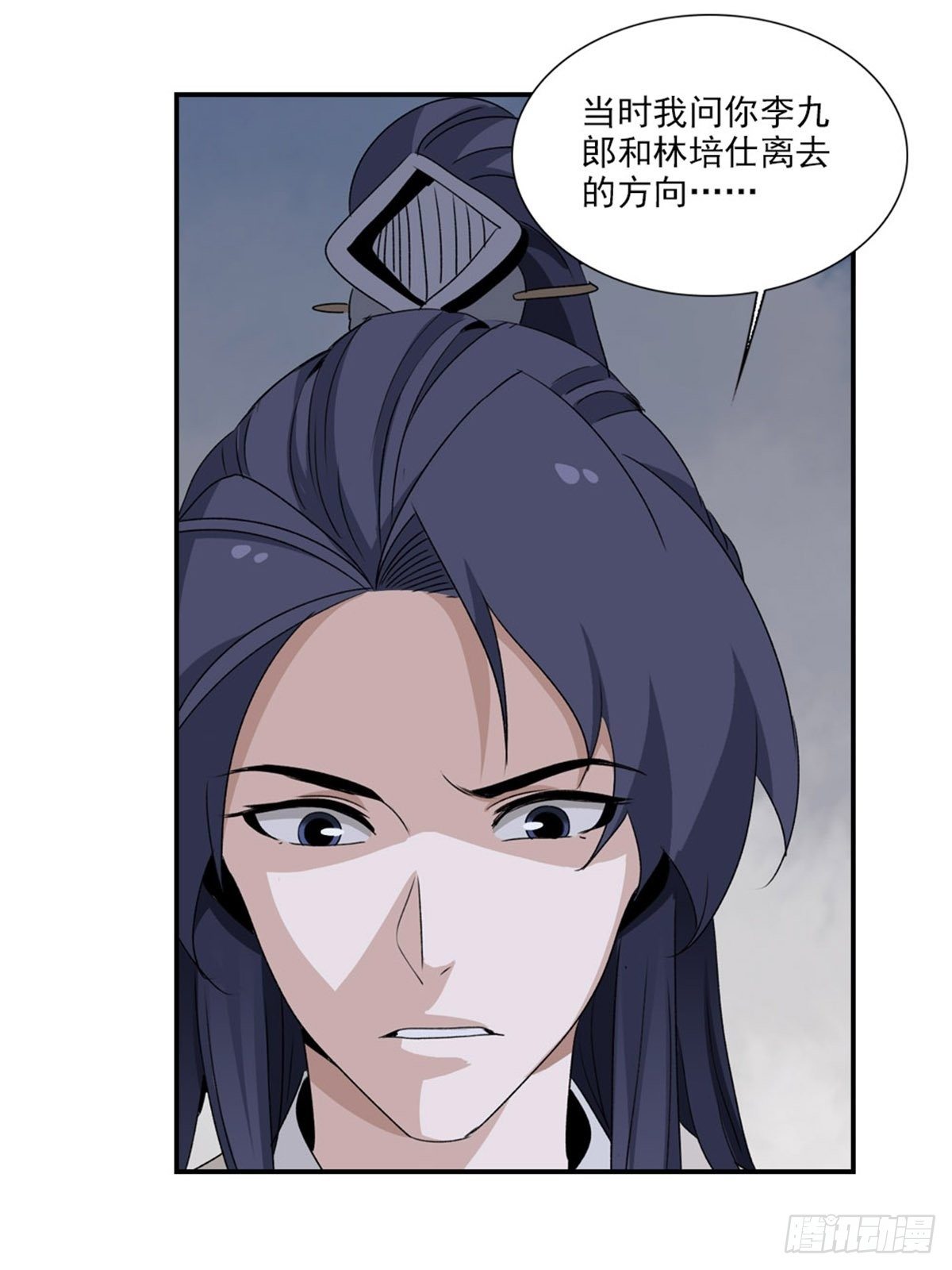 107-第108话