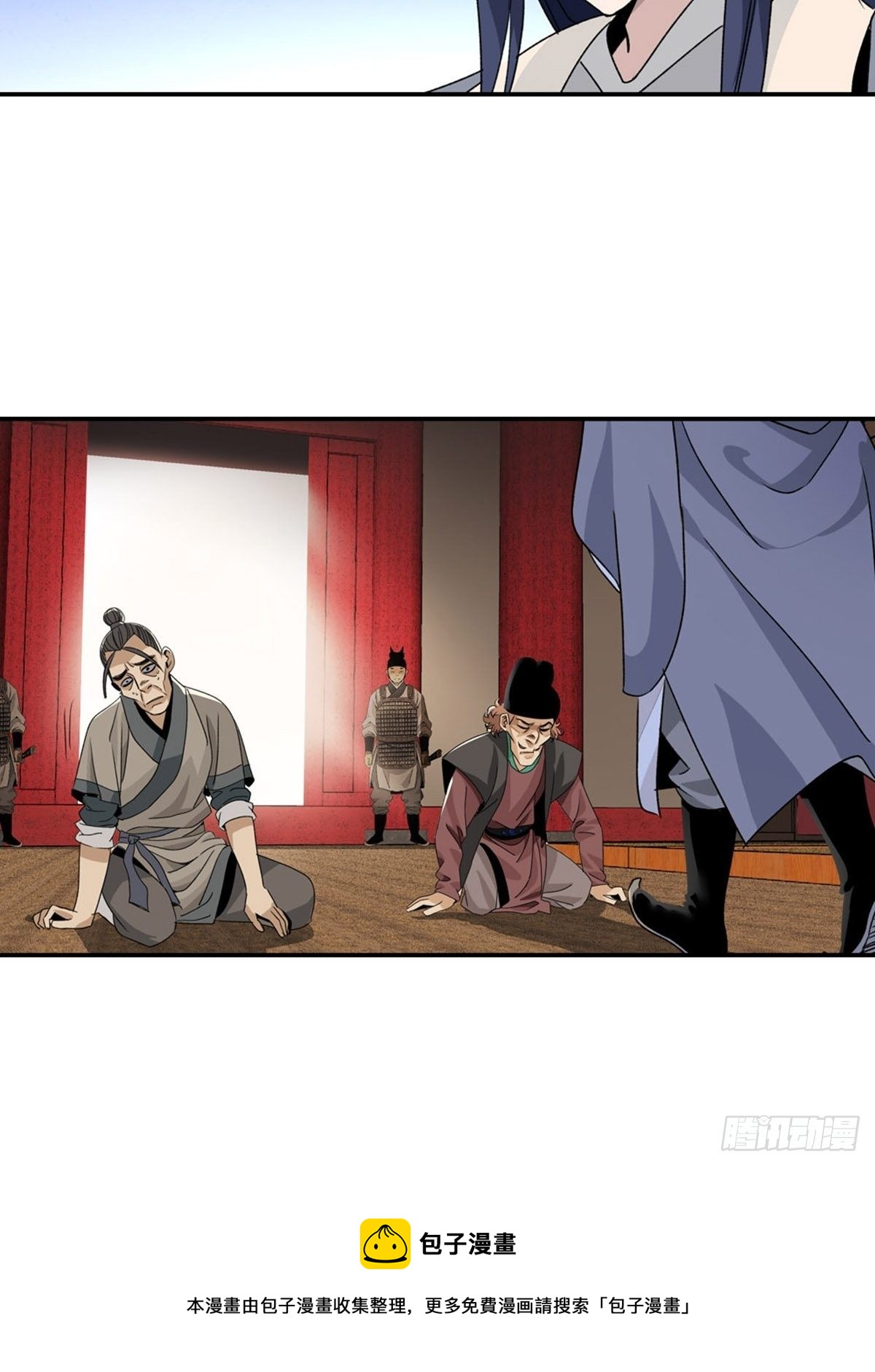 107-第108话