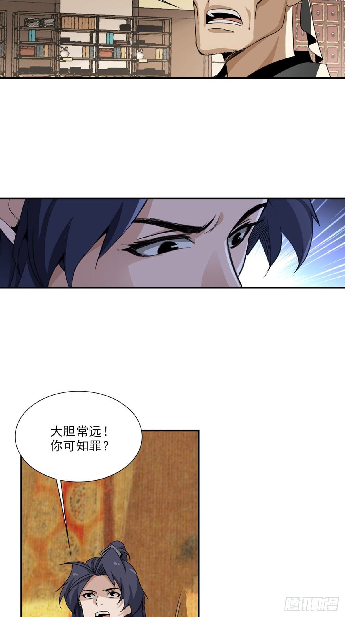 107-第108话