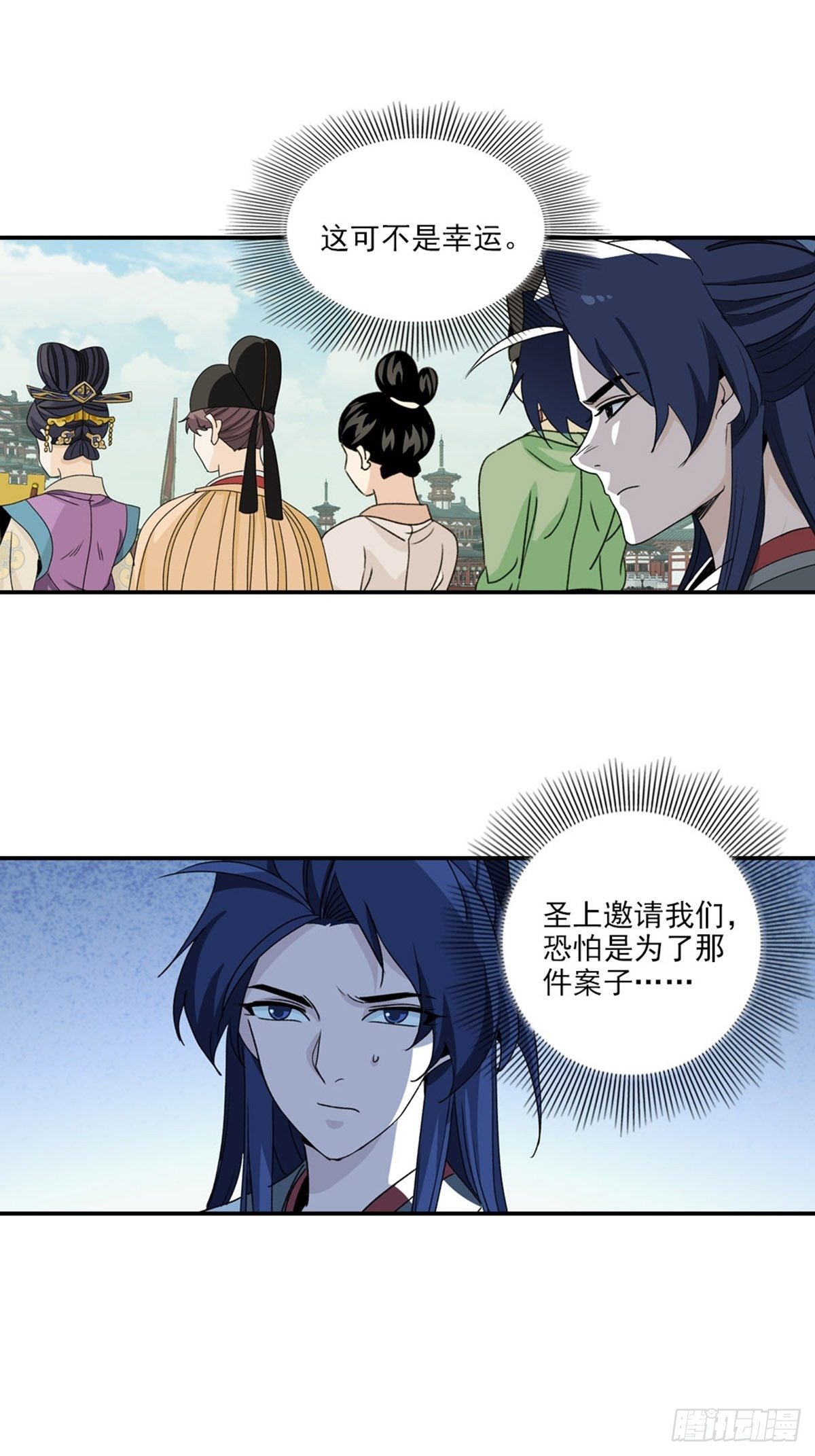 109-第110话