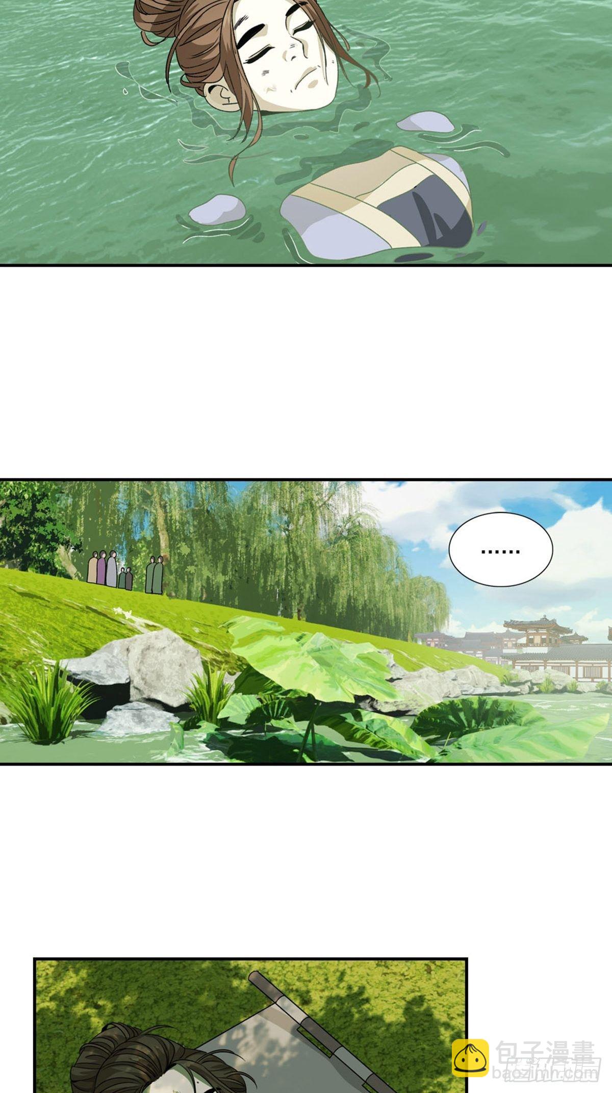 109-第110话