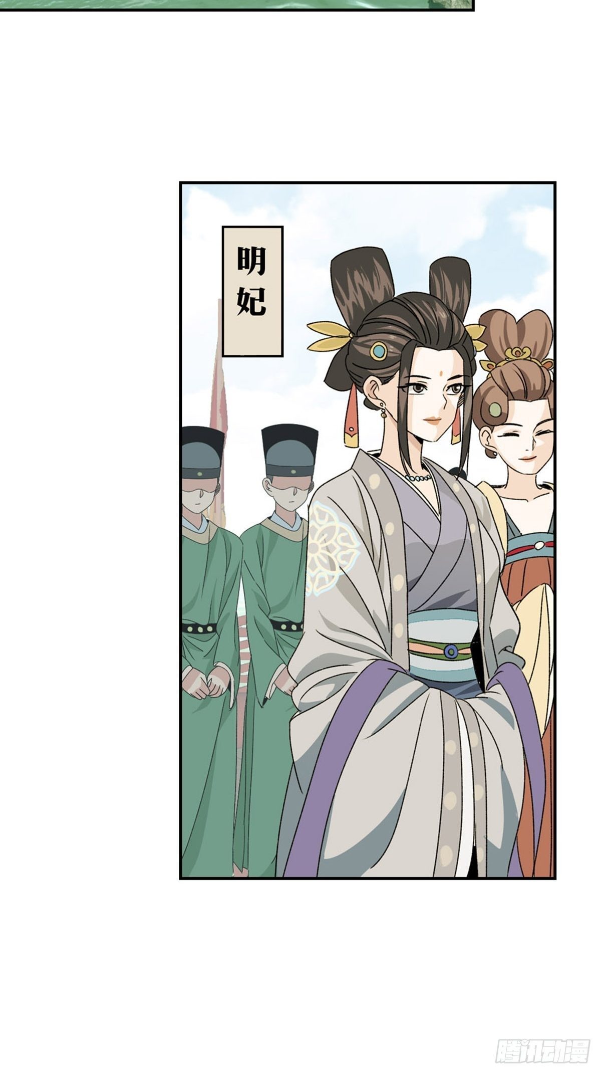 109-第110话