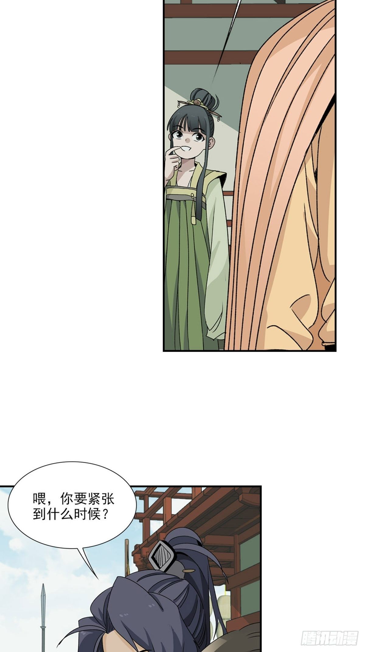 109-第110话