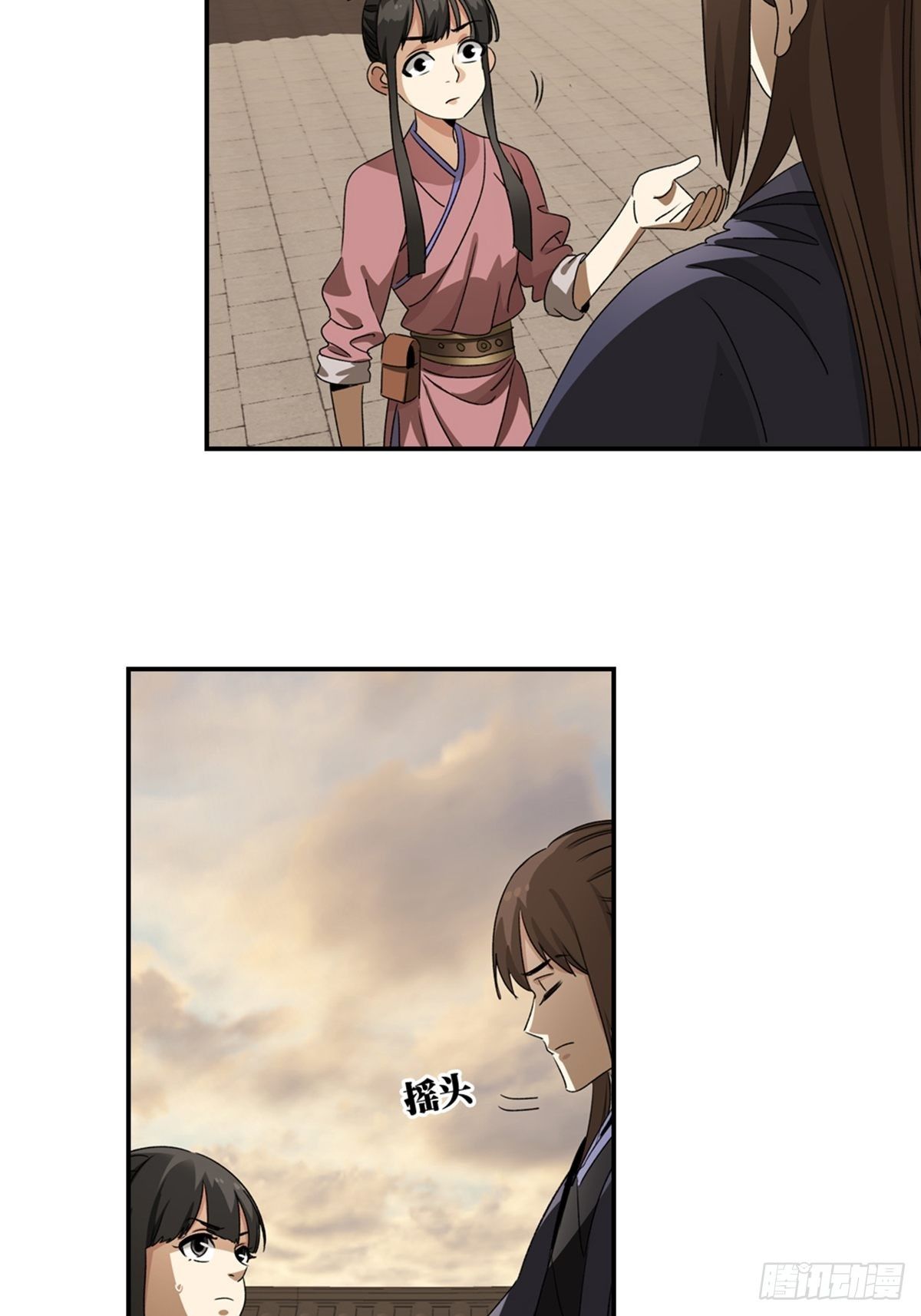 111-第112话