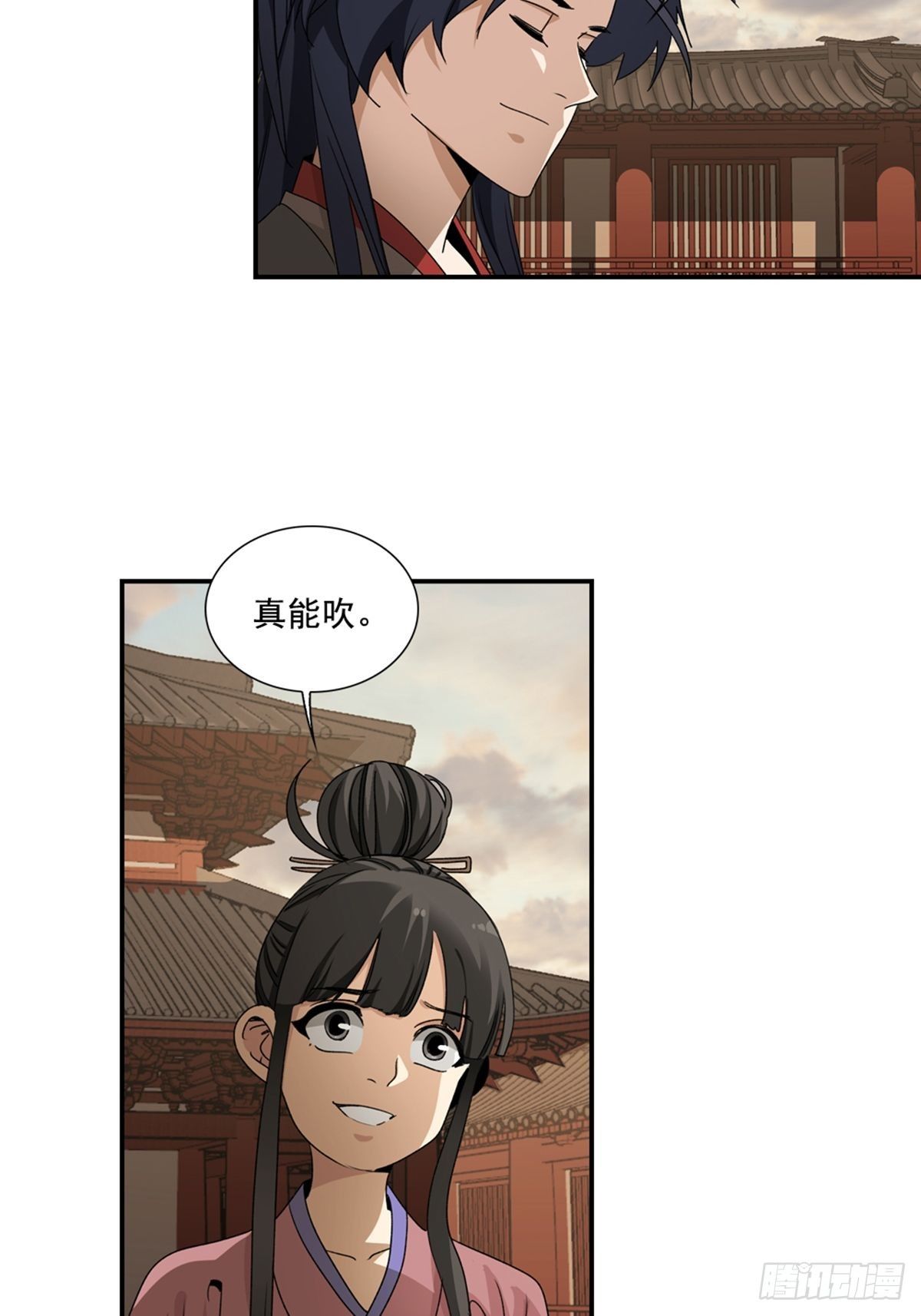 111-第112话