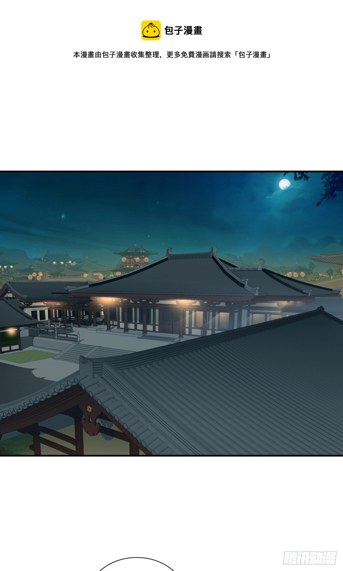 113-第114话