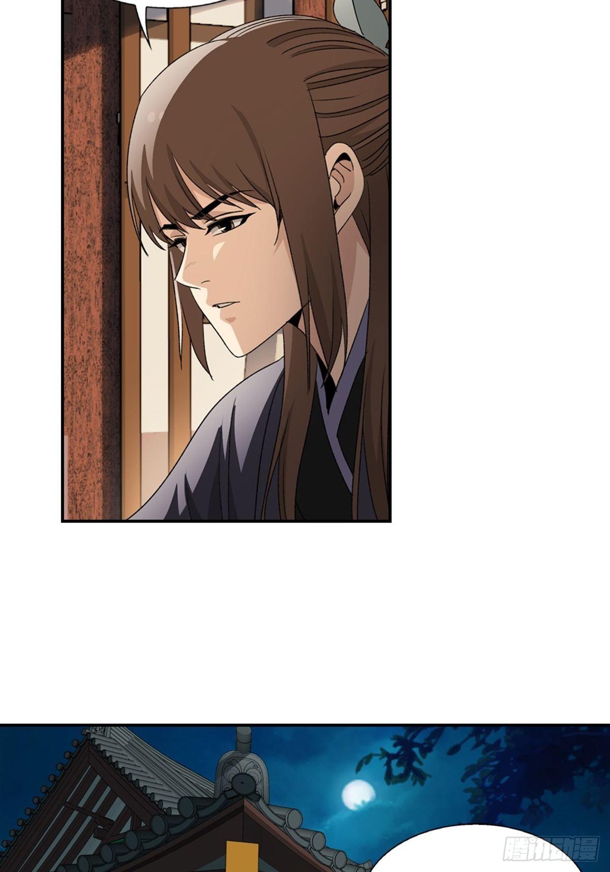 113-第114话