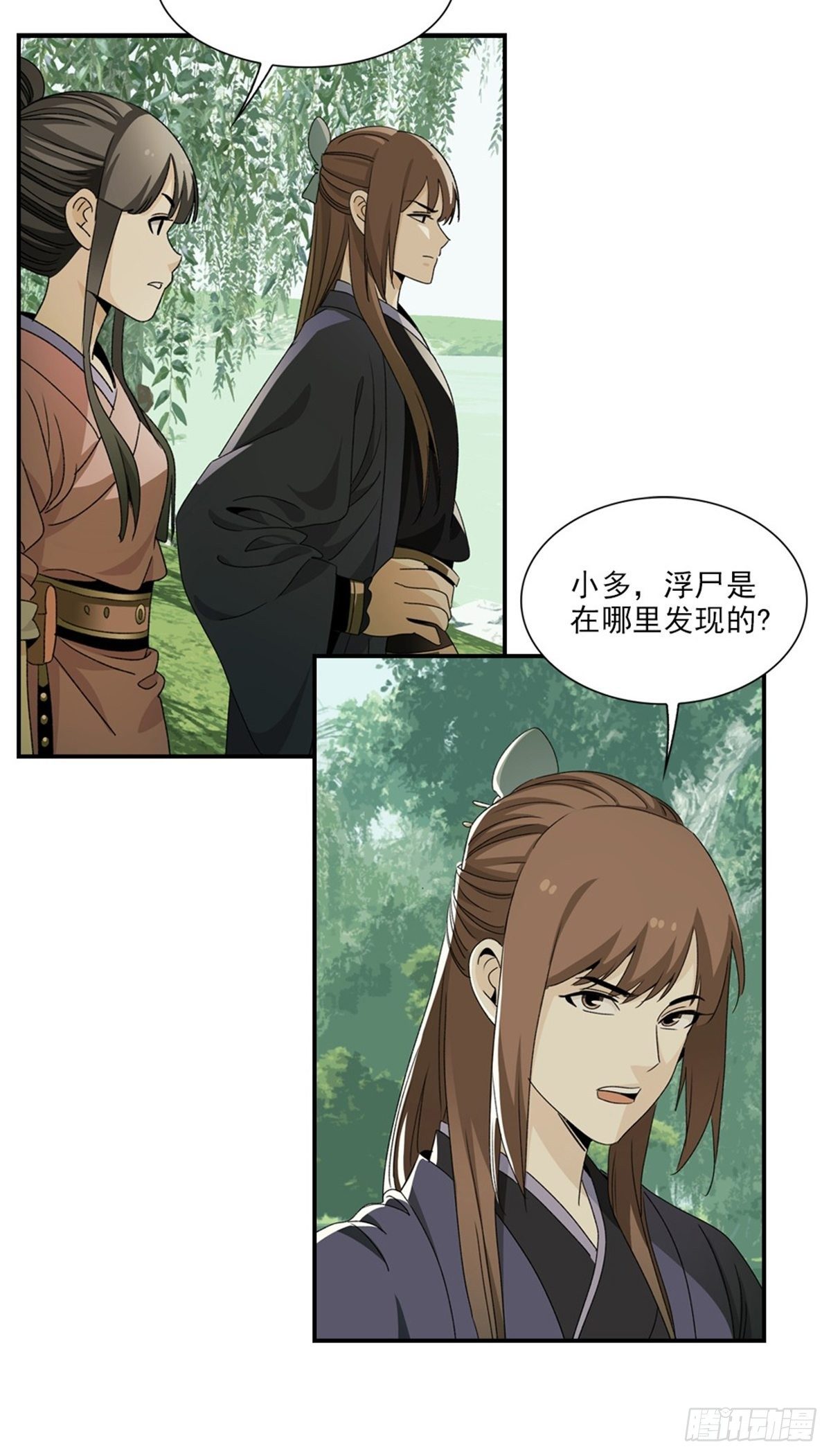 113-第114话