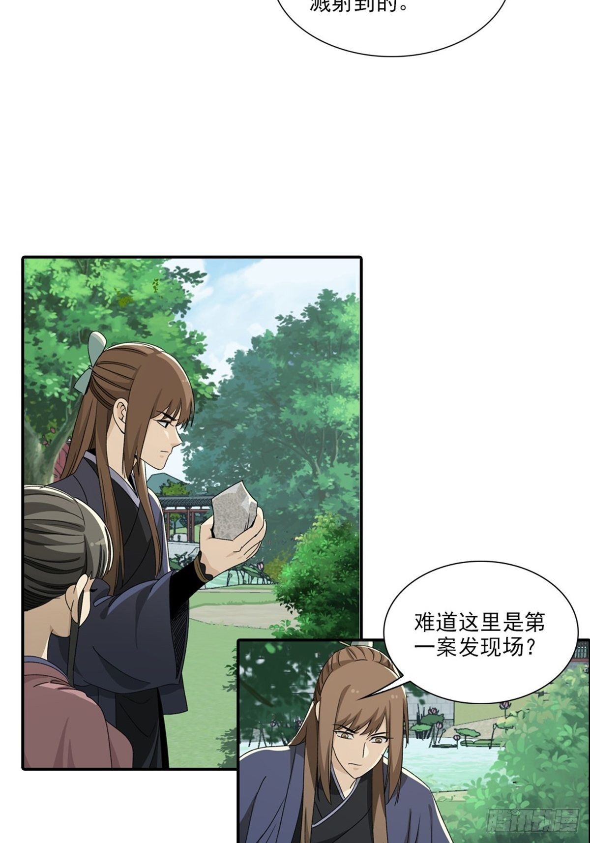 113-第114话