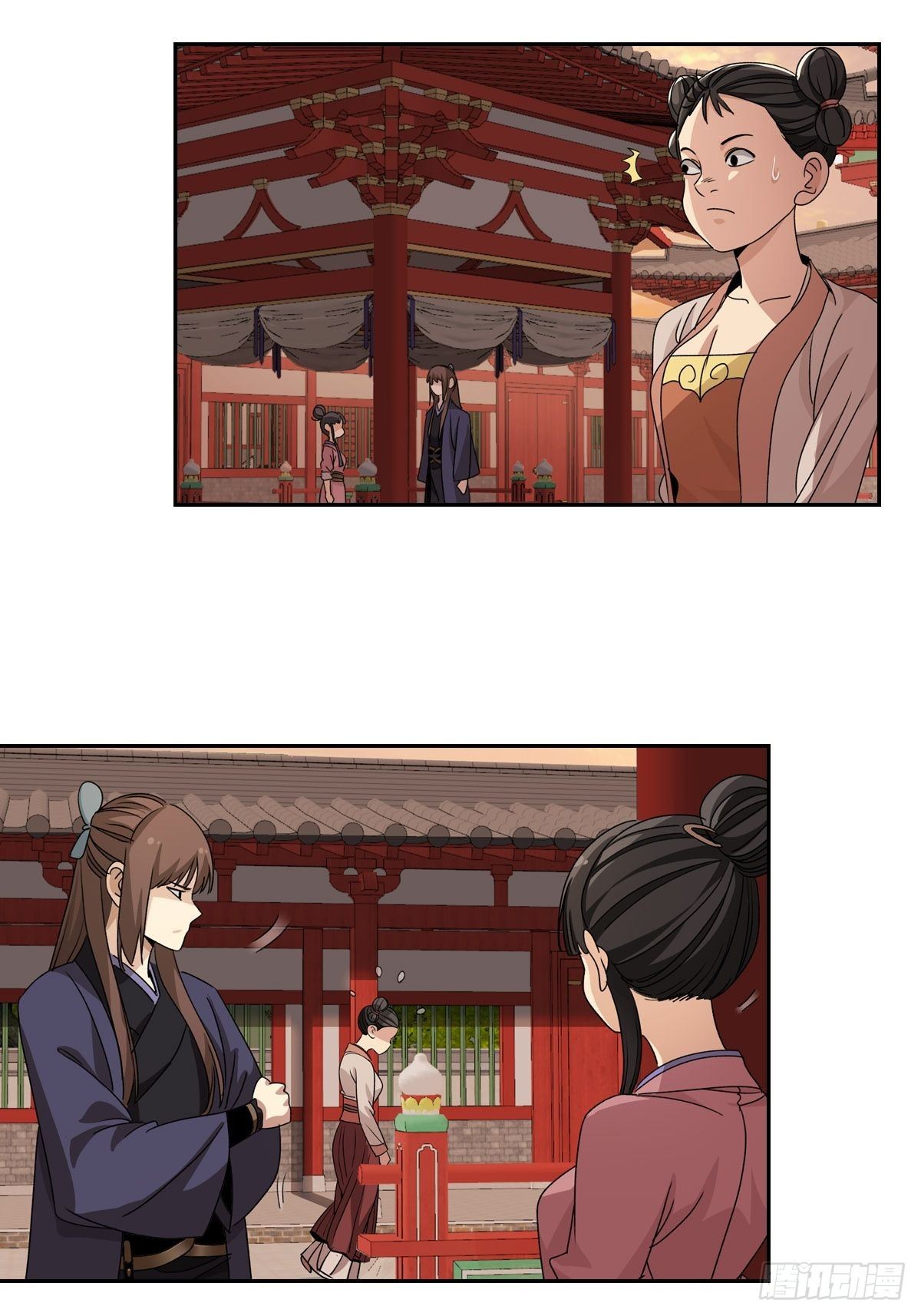 117-第118话