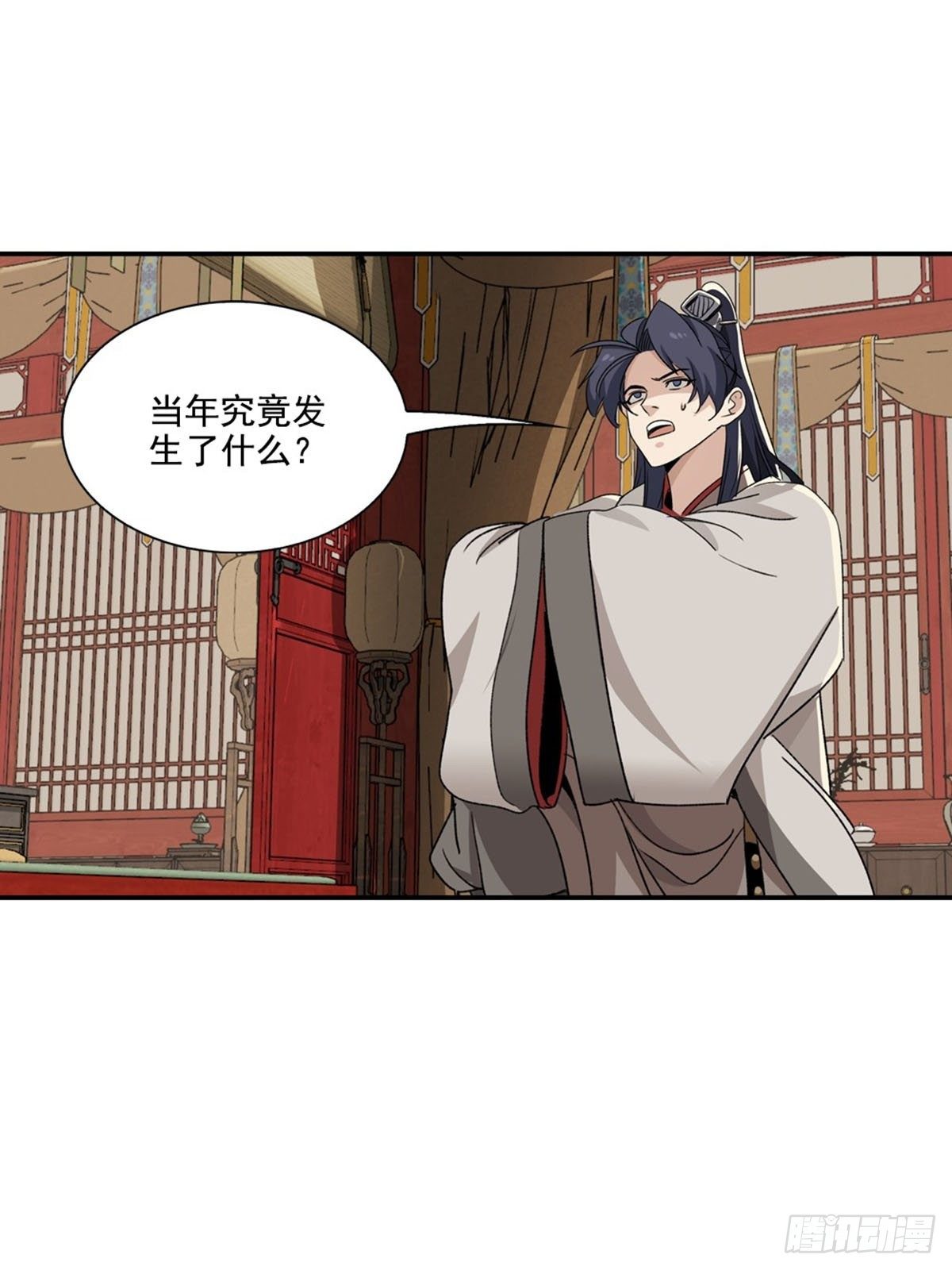 123-第124话