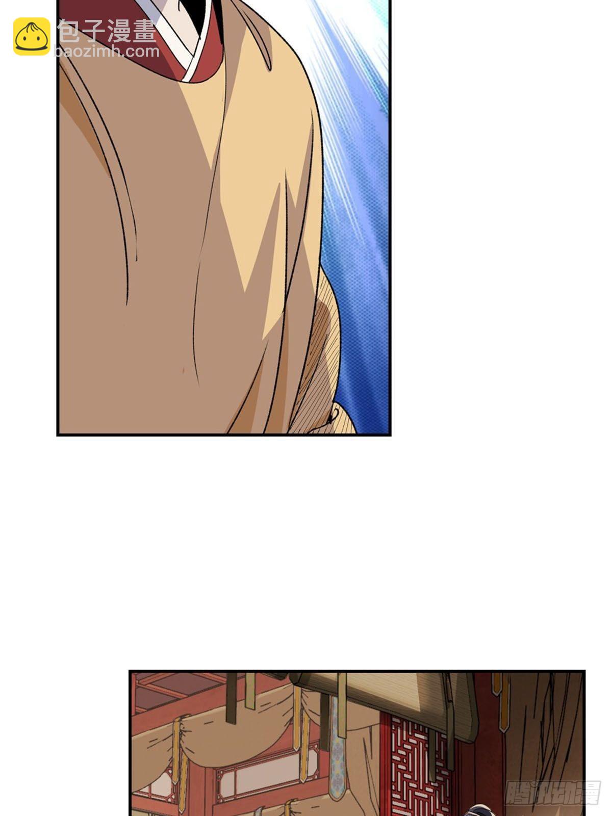 123-第124话
