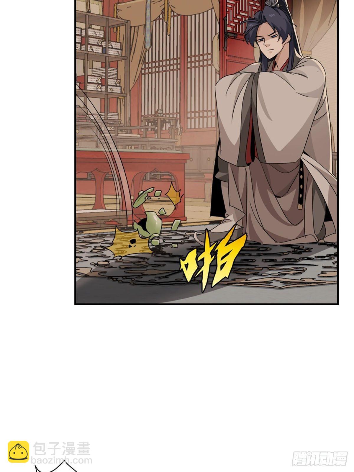 123-第124话