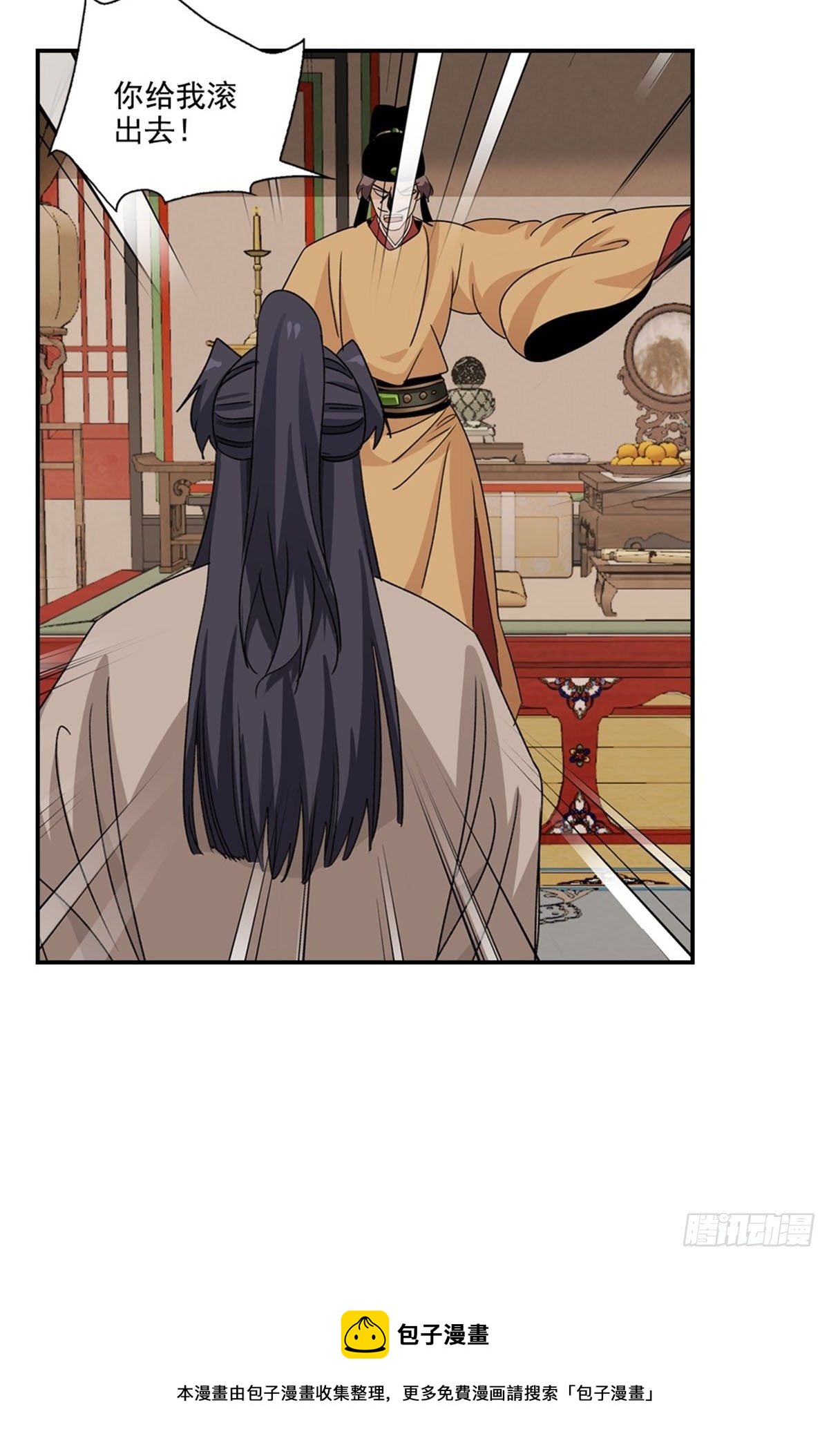 123-第124话