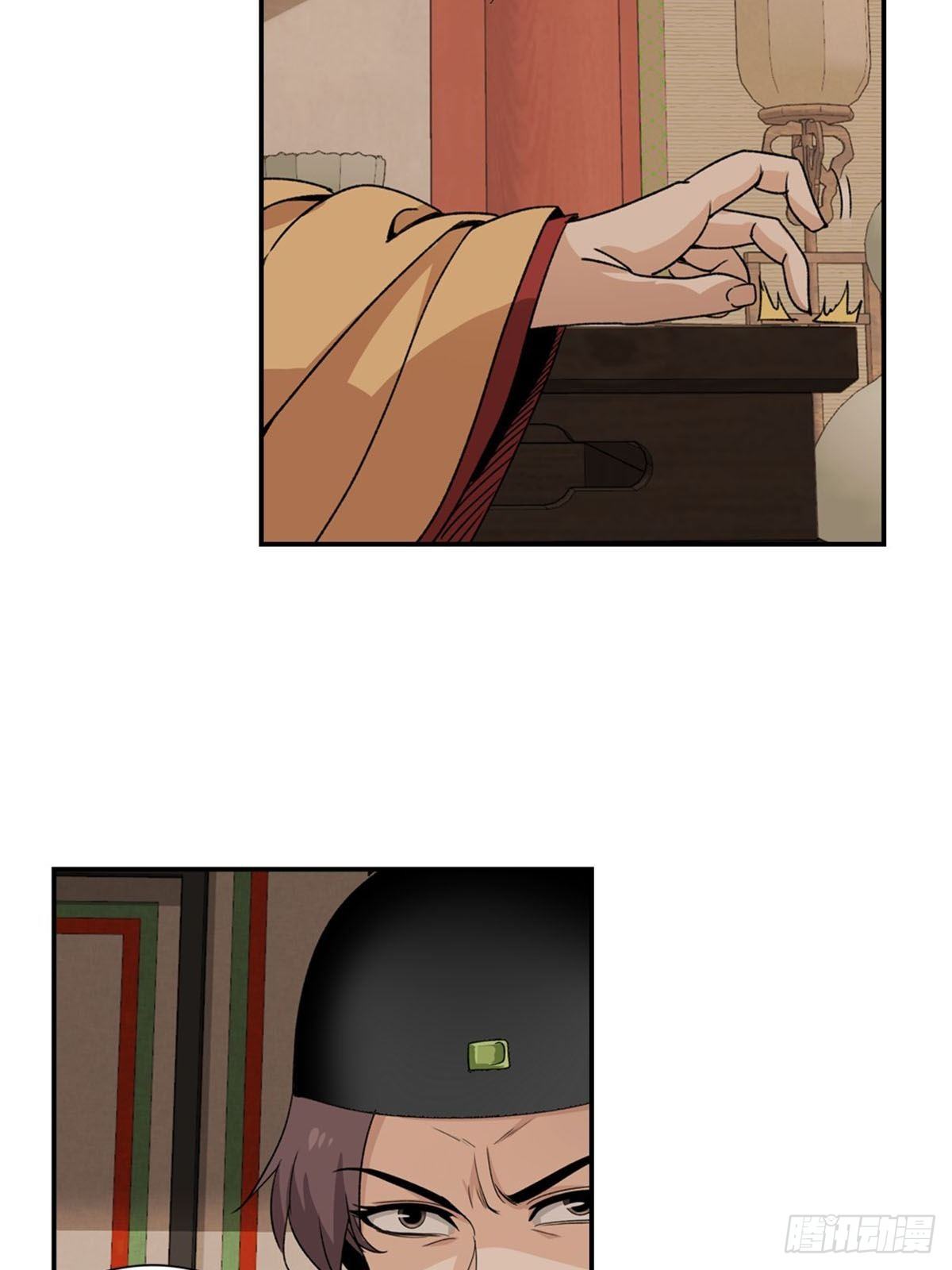 123-第124话