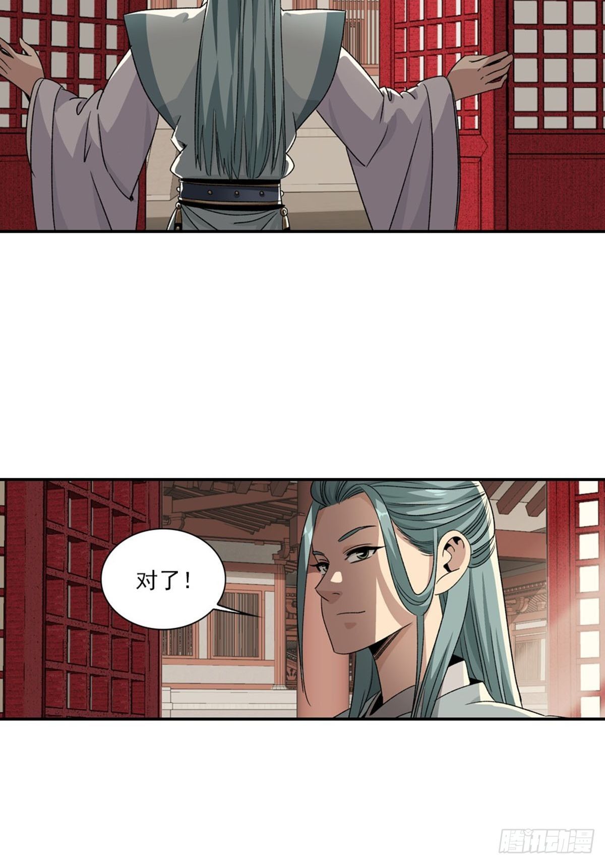 125-第126话