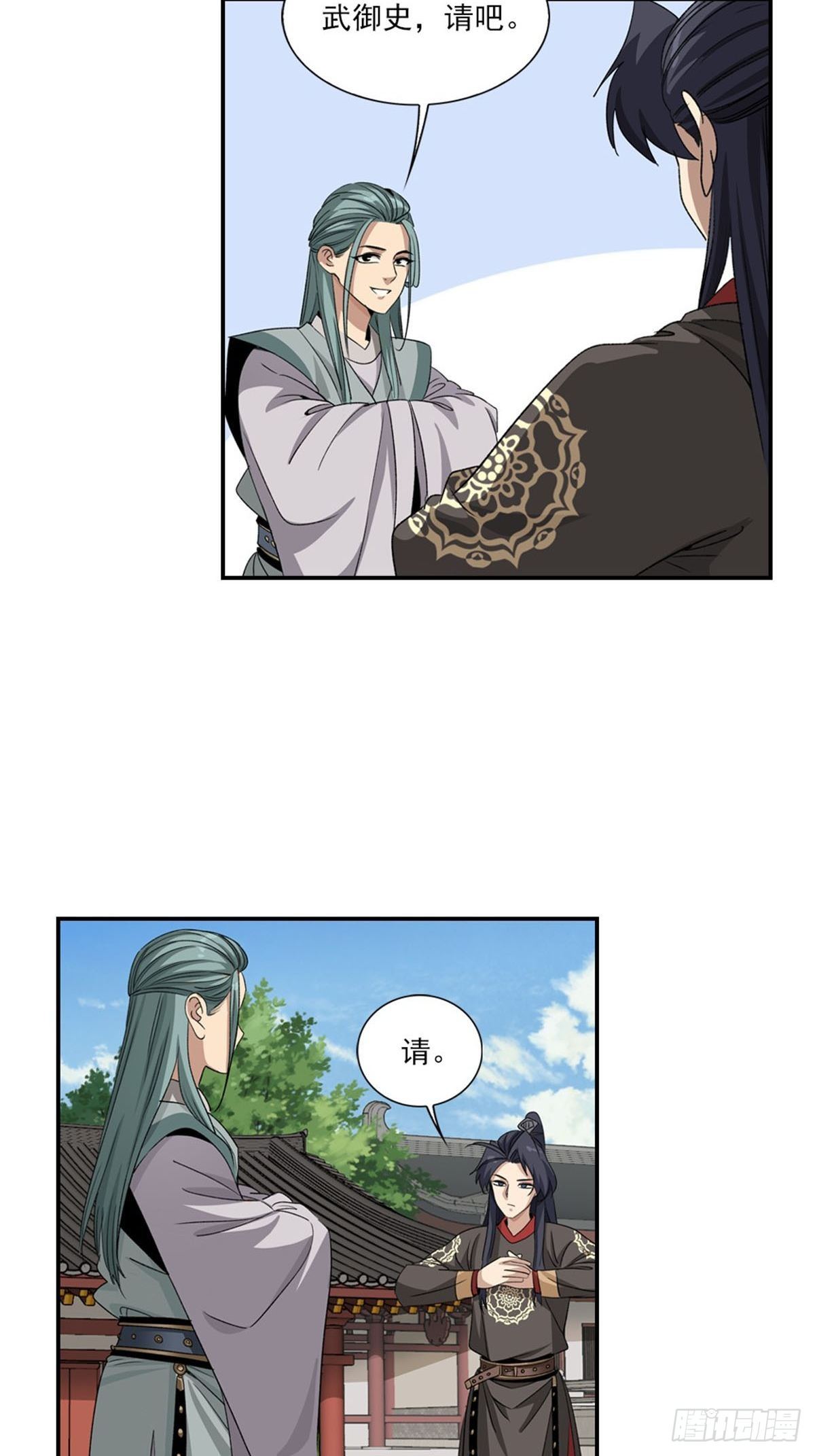 125-第126话