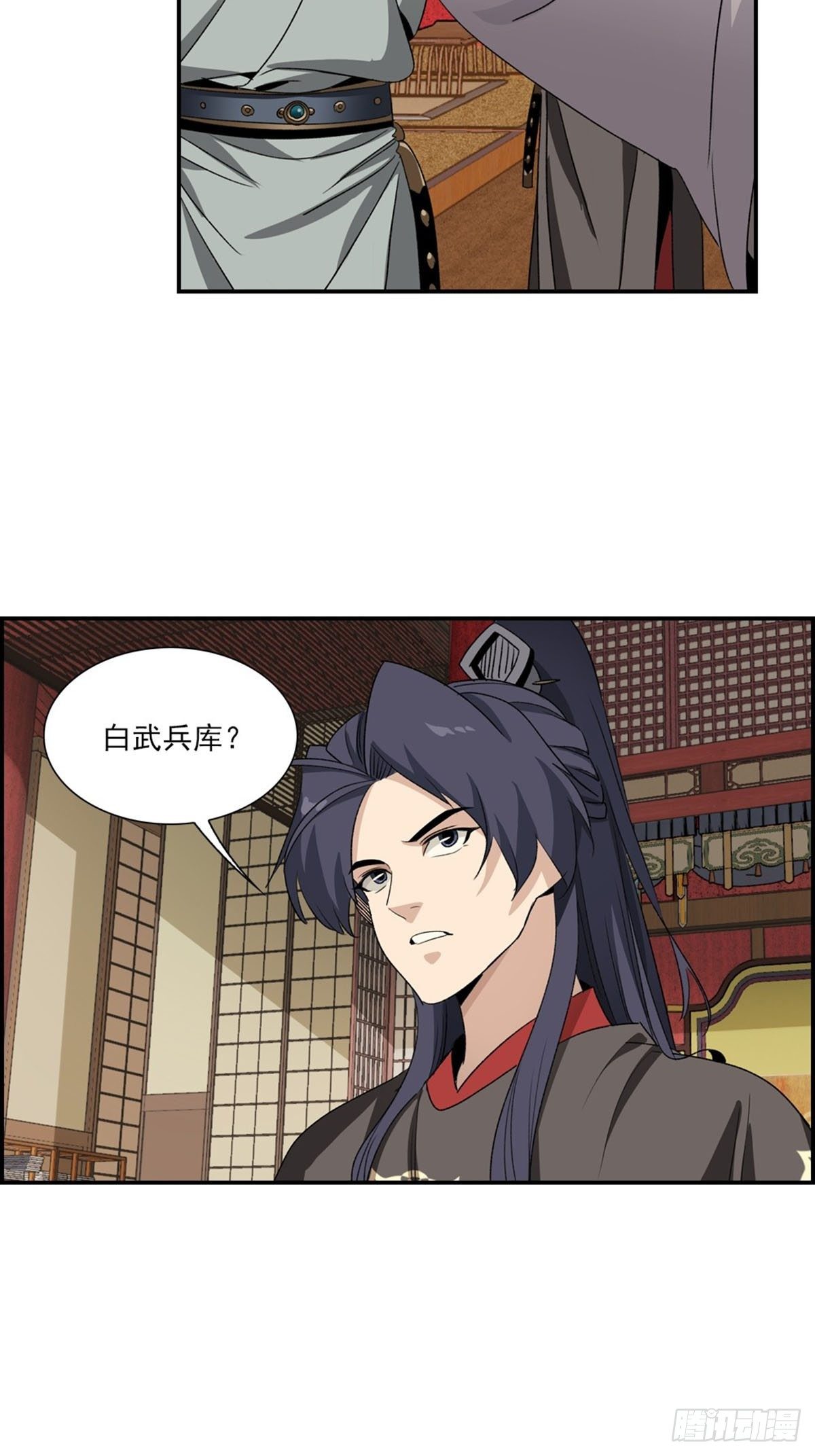 125-第126话