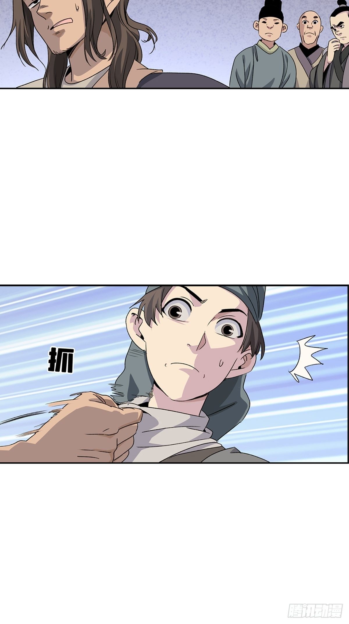 127-第128话