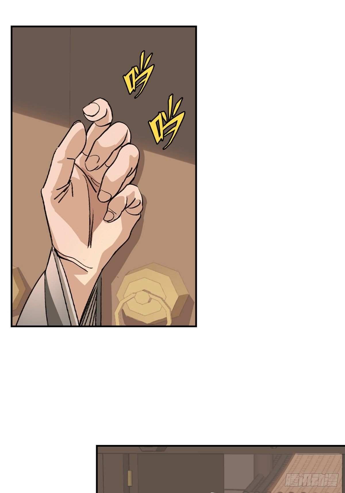 127-第128话
