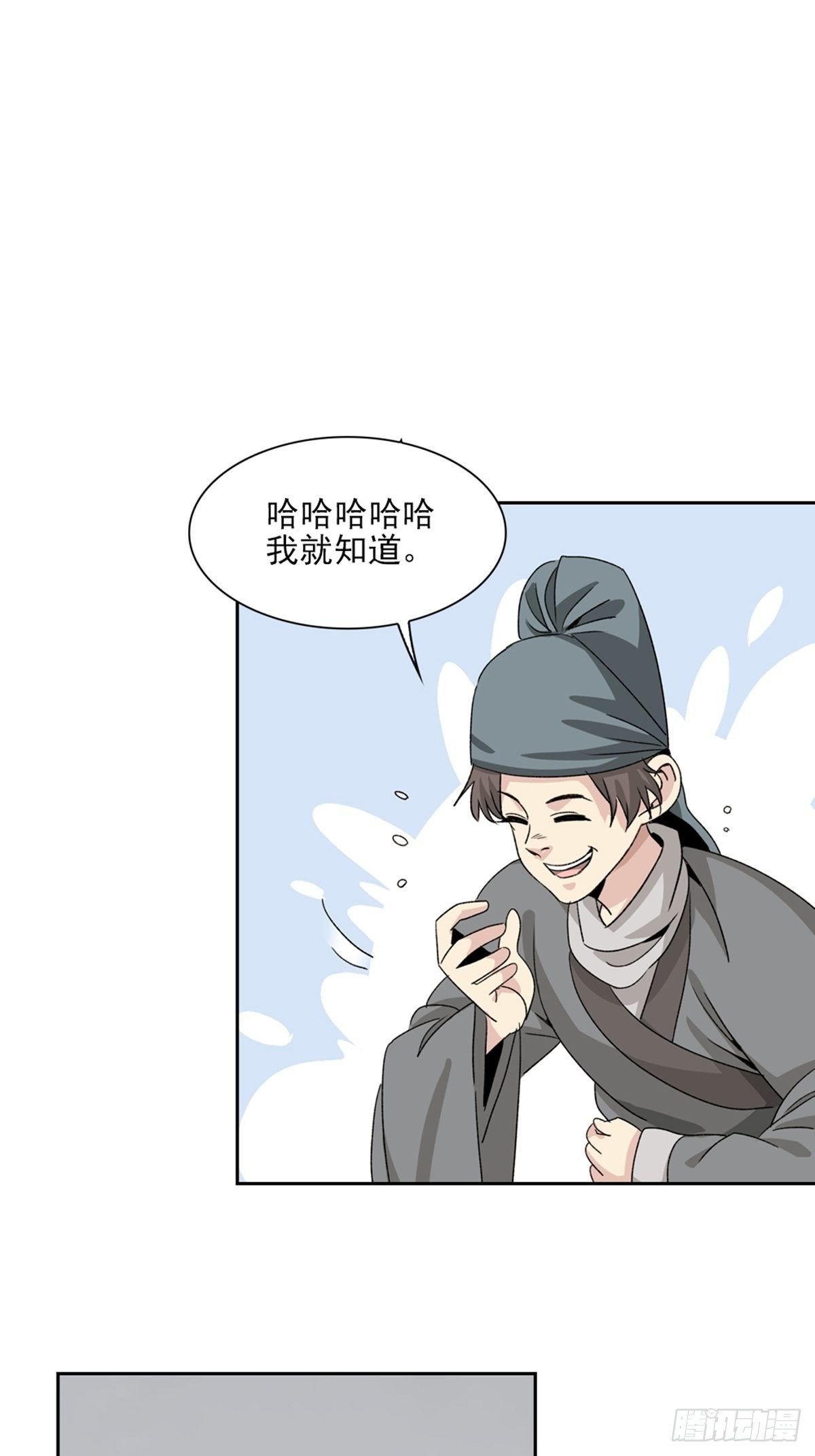 127-第128话