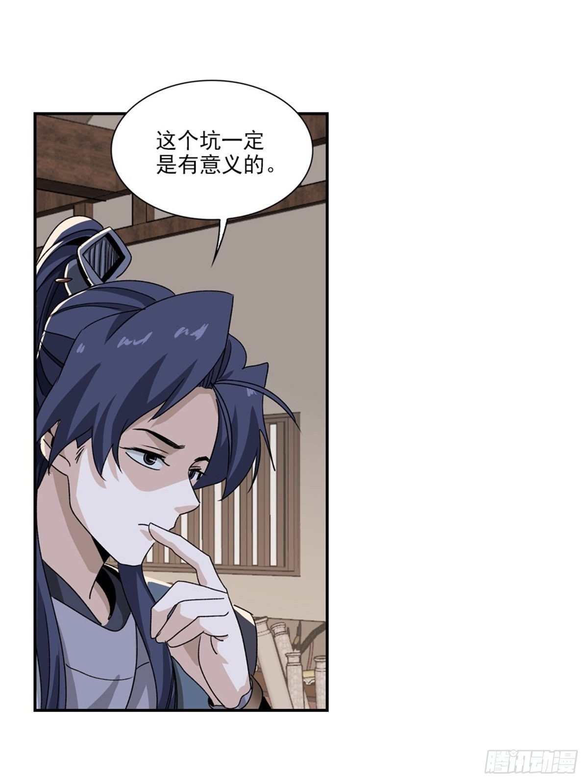 129-第130话
