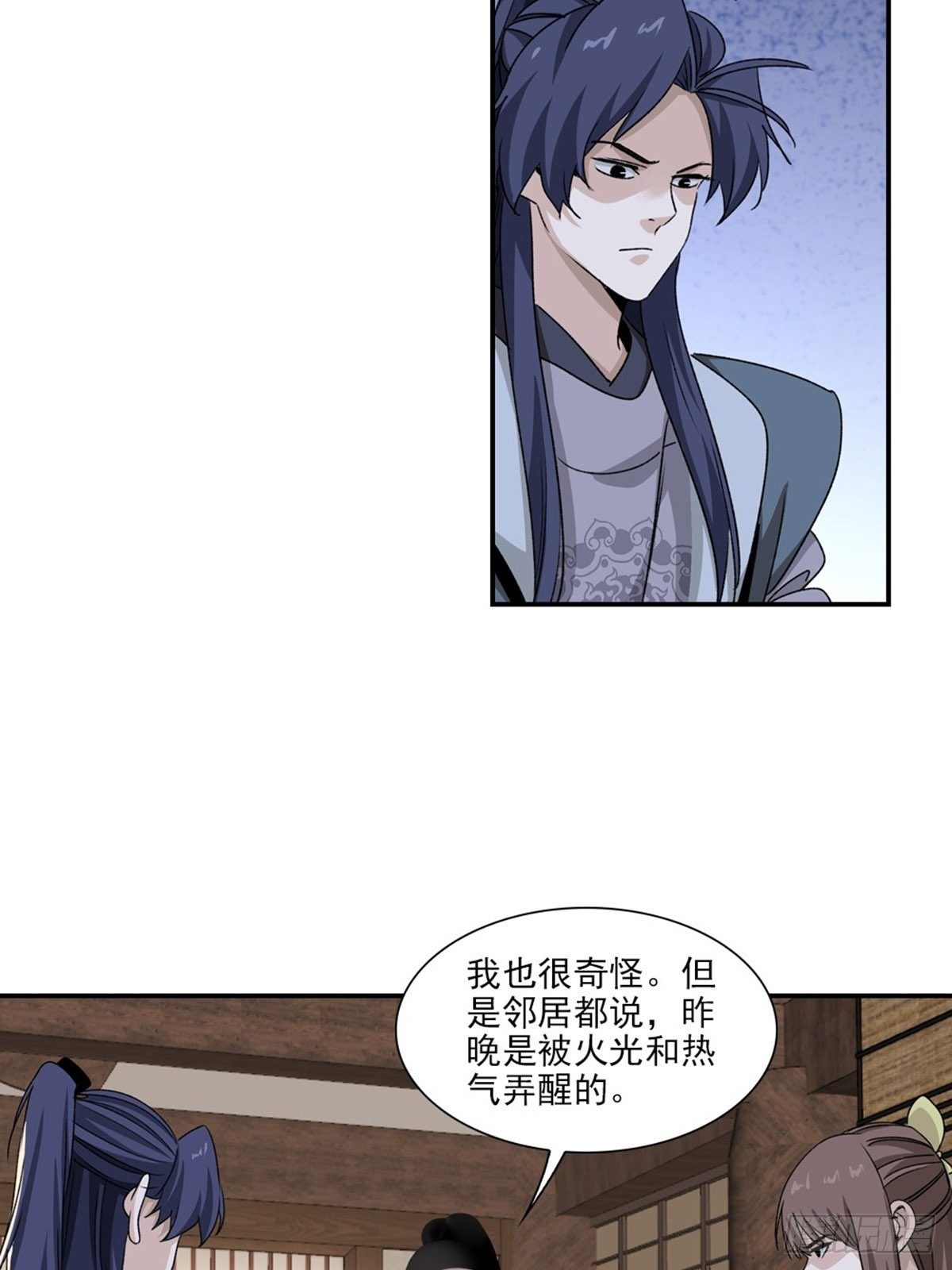 129-第130话