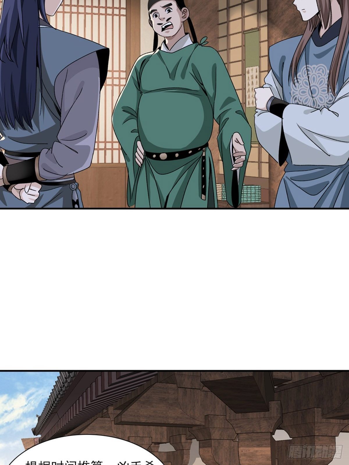 129-第130话
