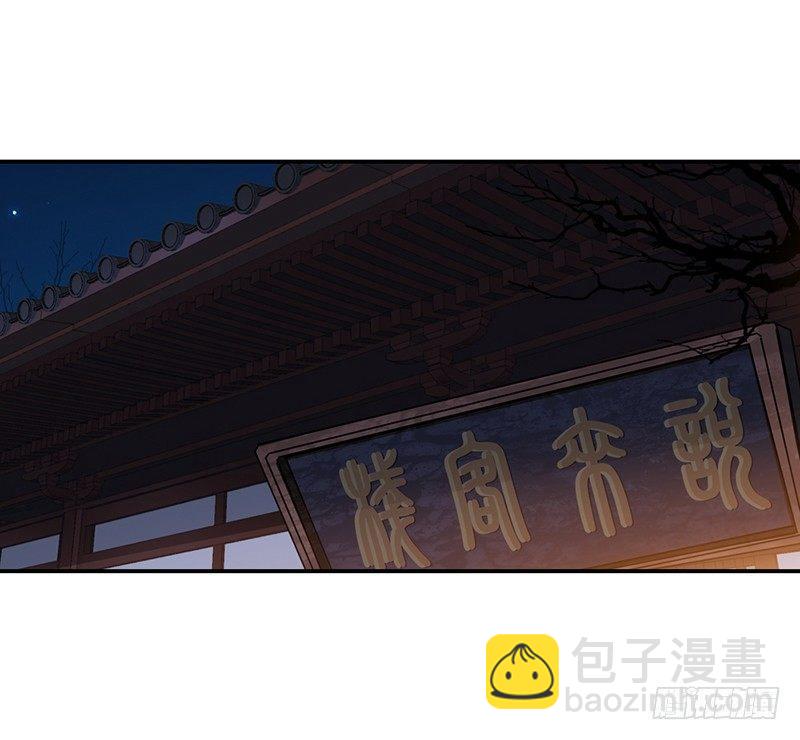 13-第14话
