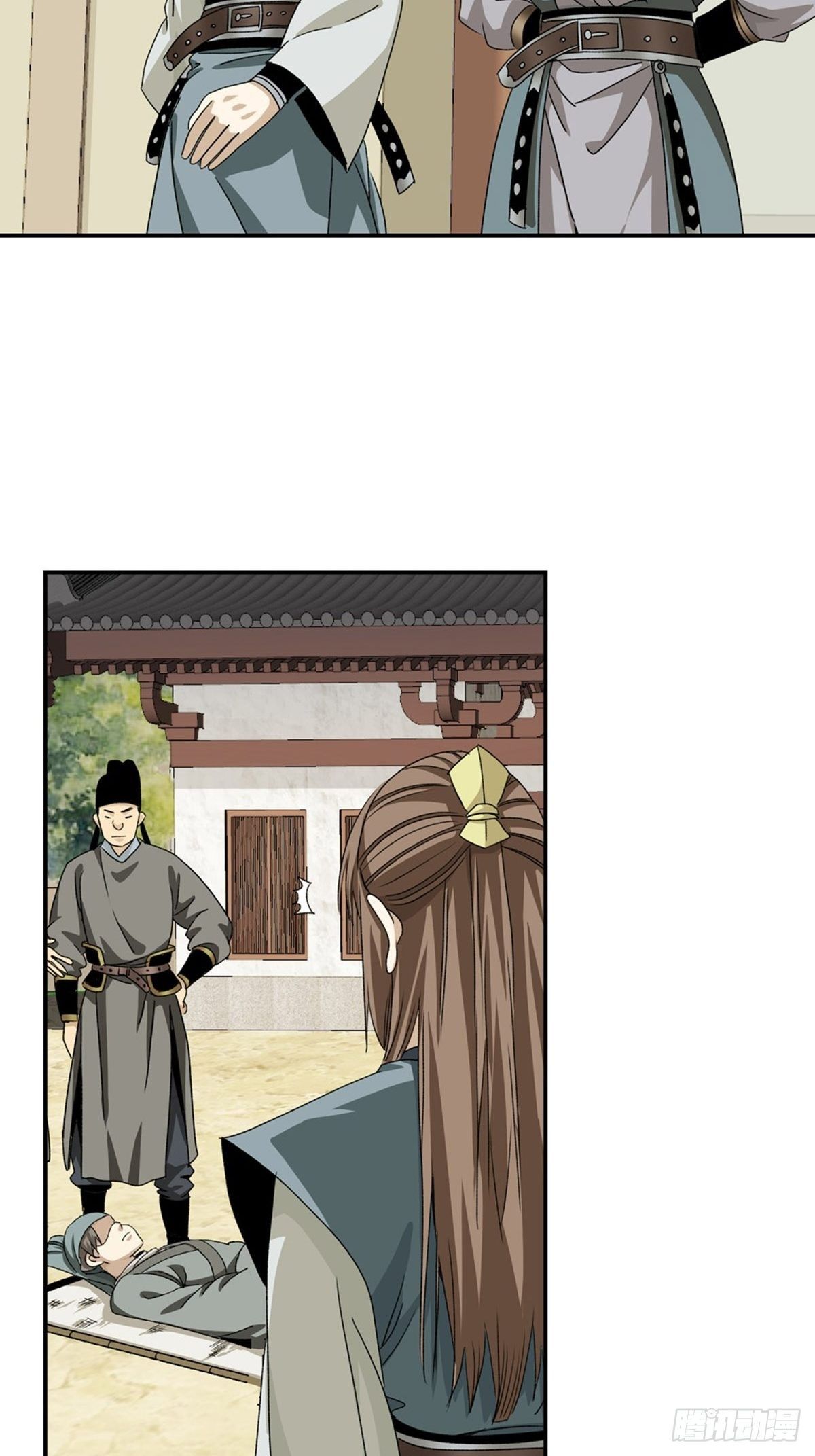 131-第132话