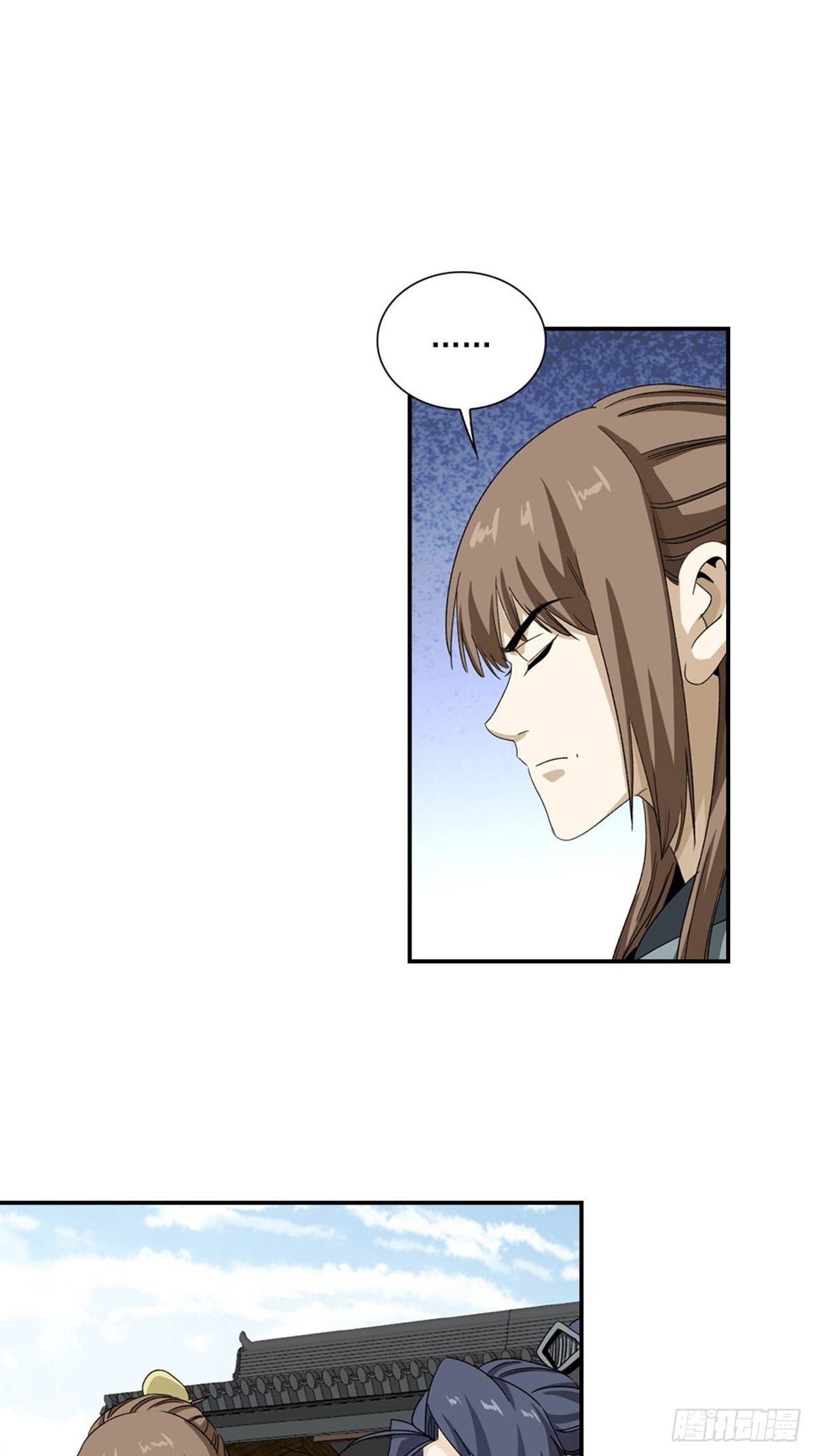 131-第132话