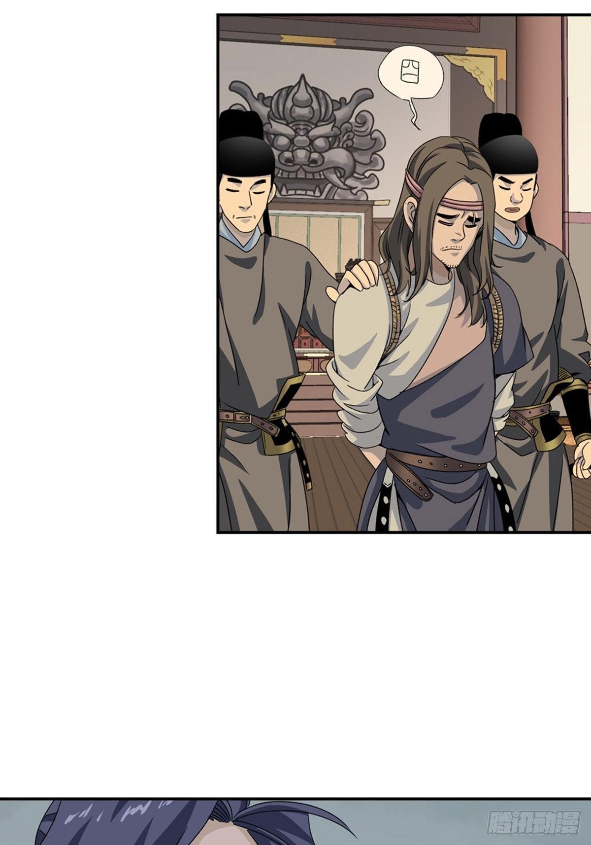 131-第132话