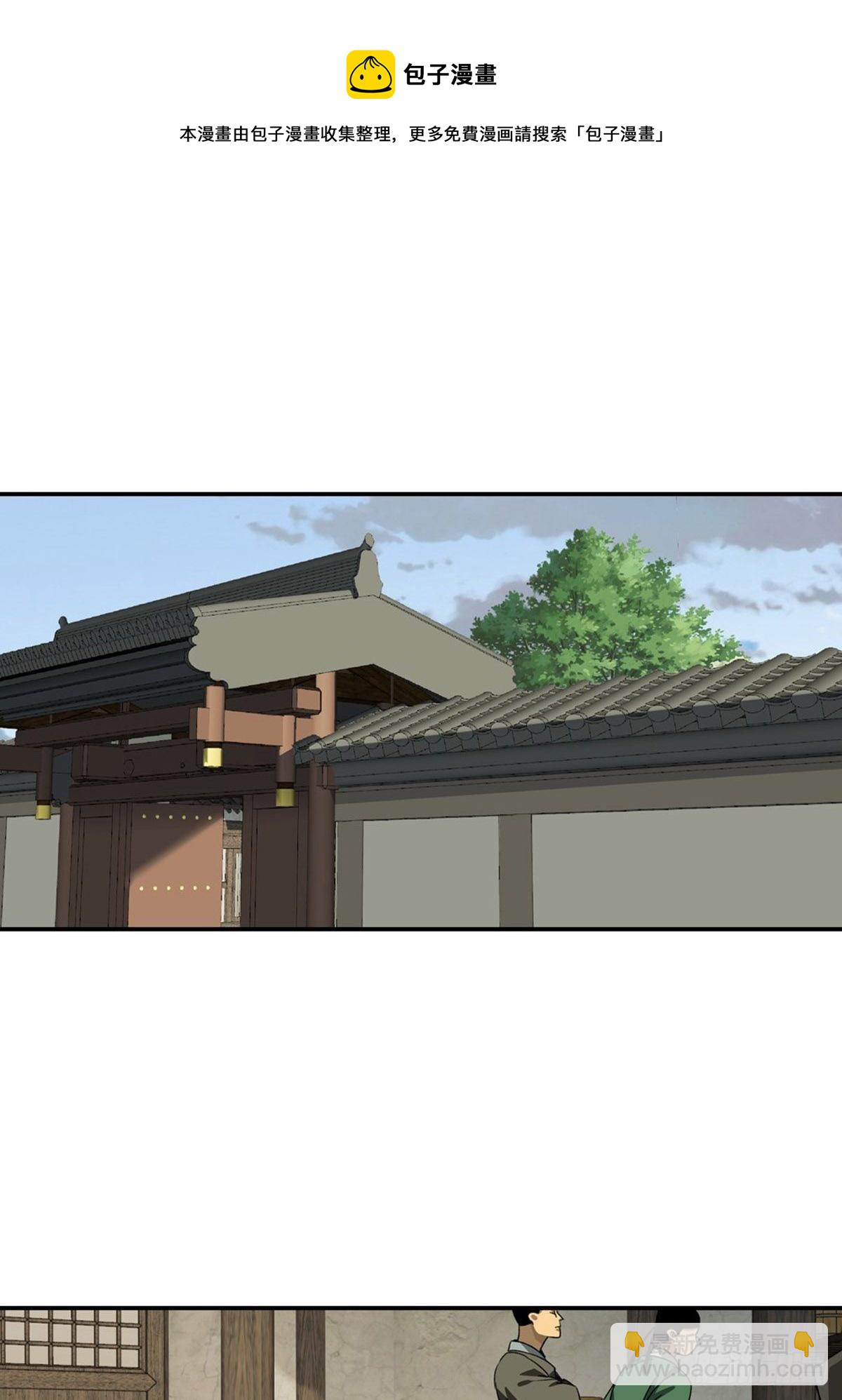 131-第132话