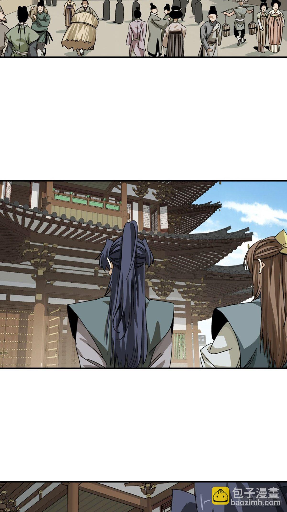 133-第134话