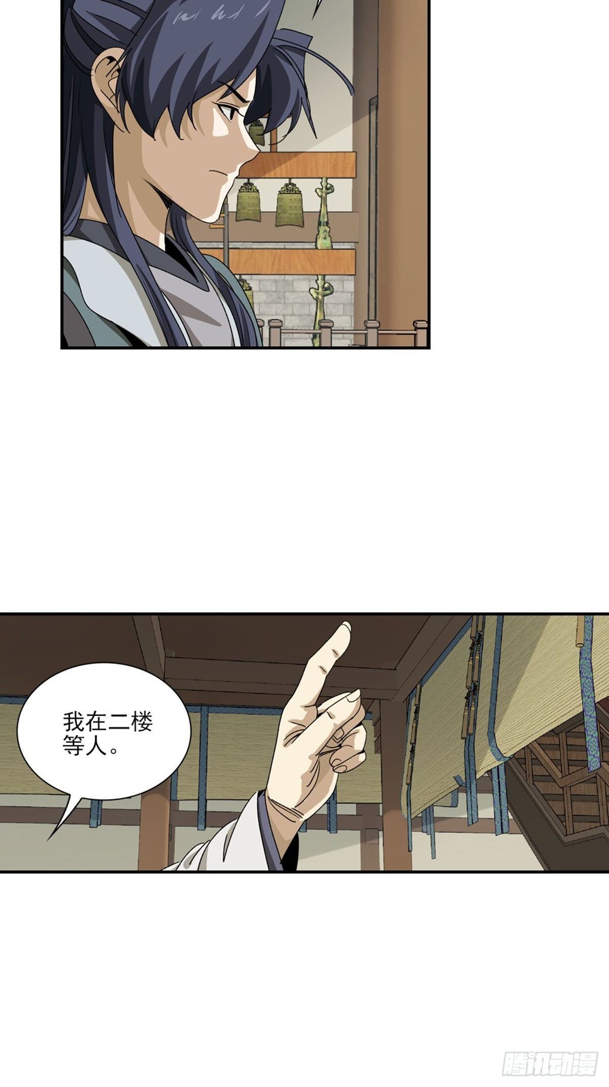 135-第136话