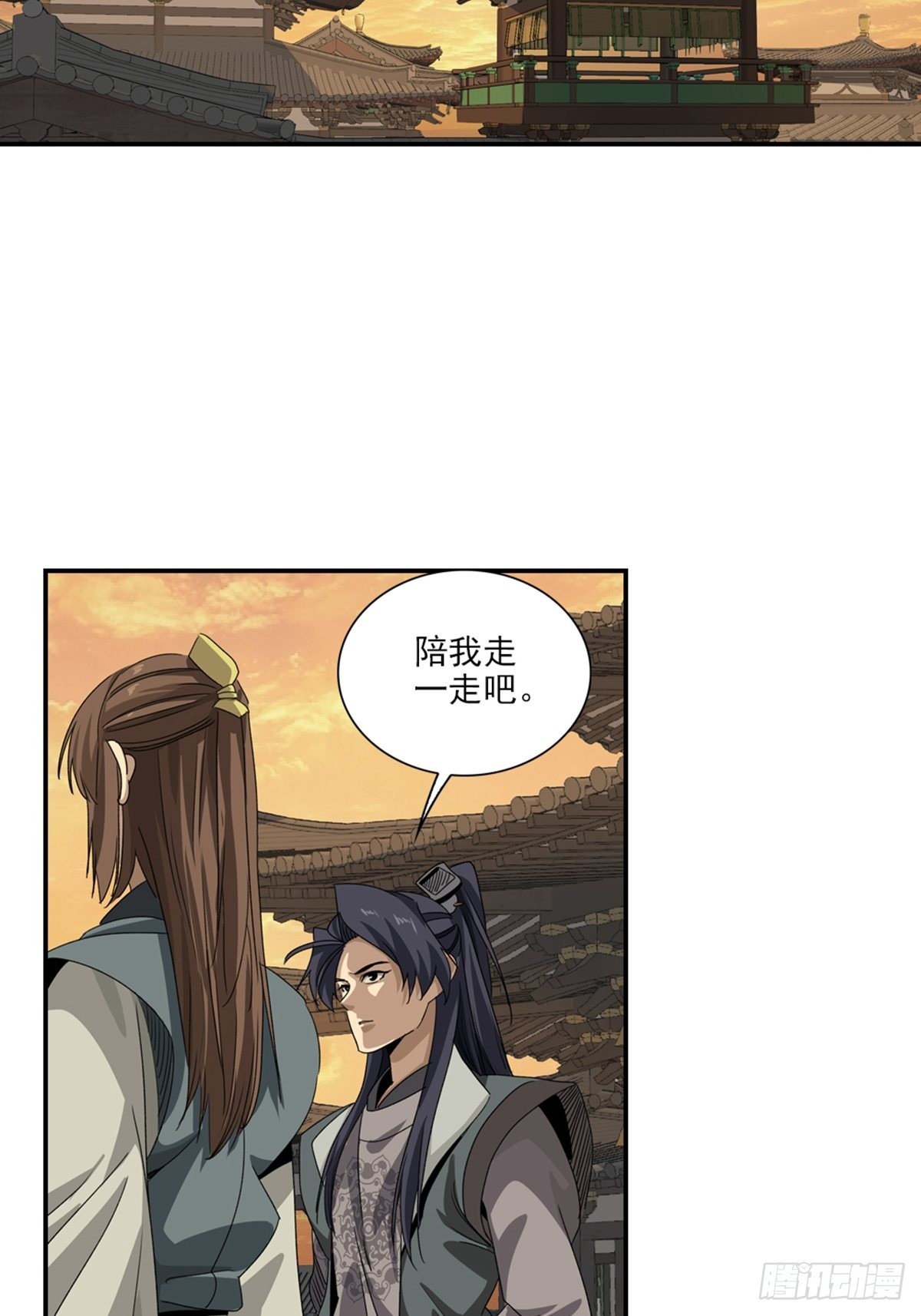 137-第138话