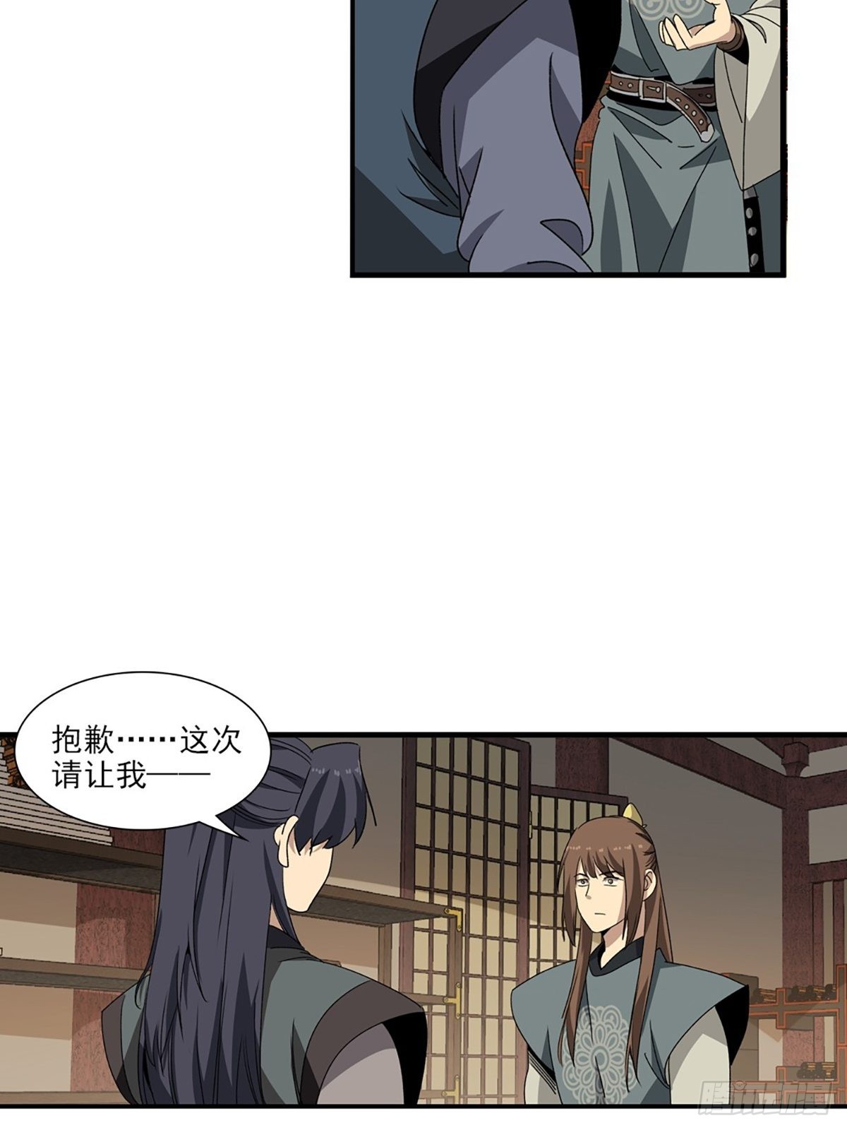 139-第140话