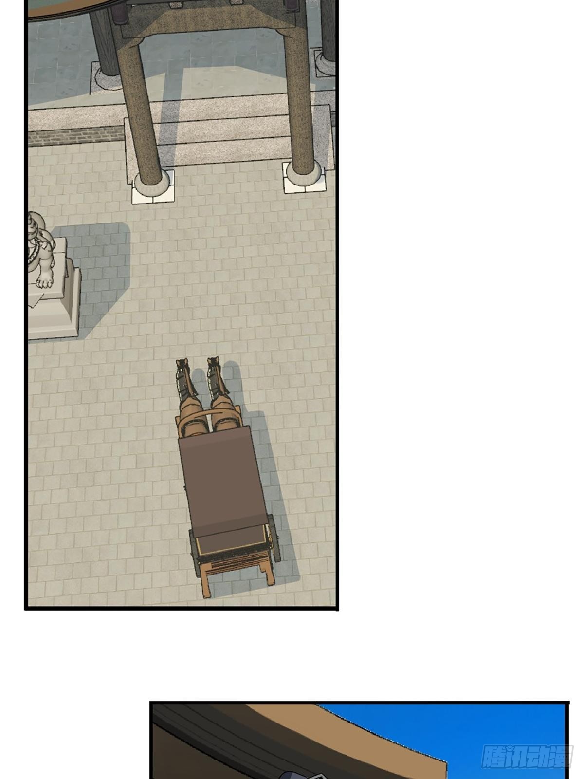 139-第140话