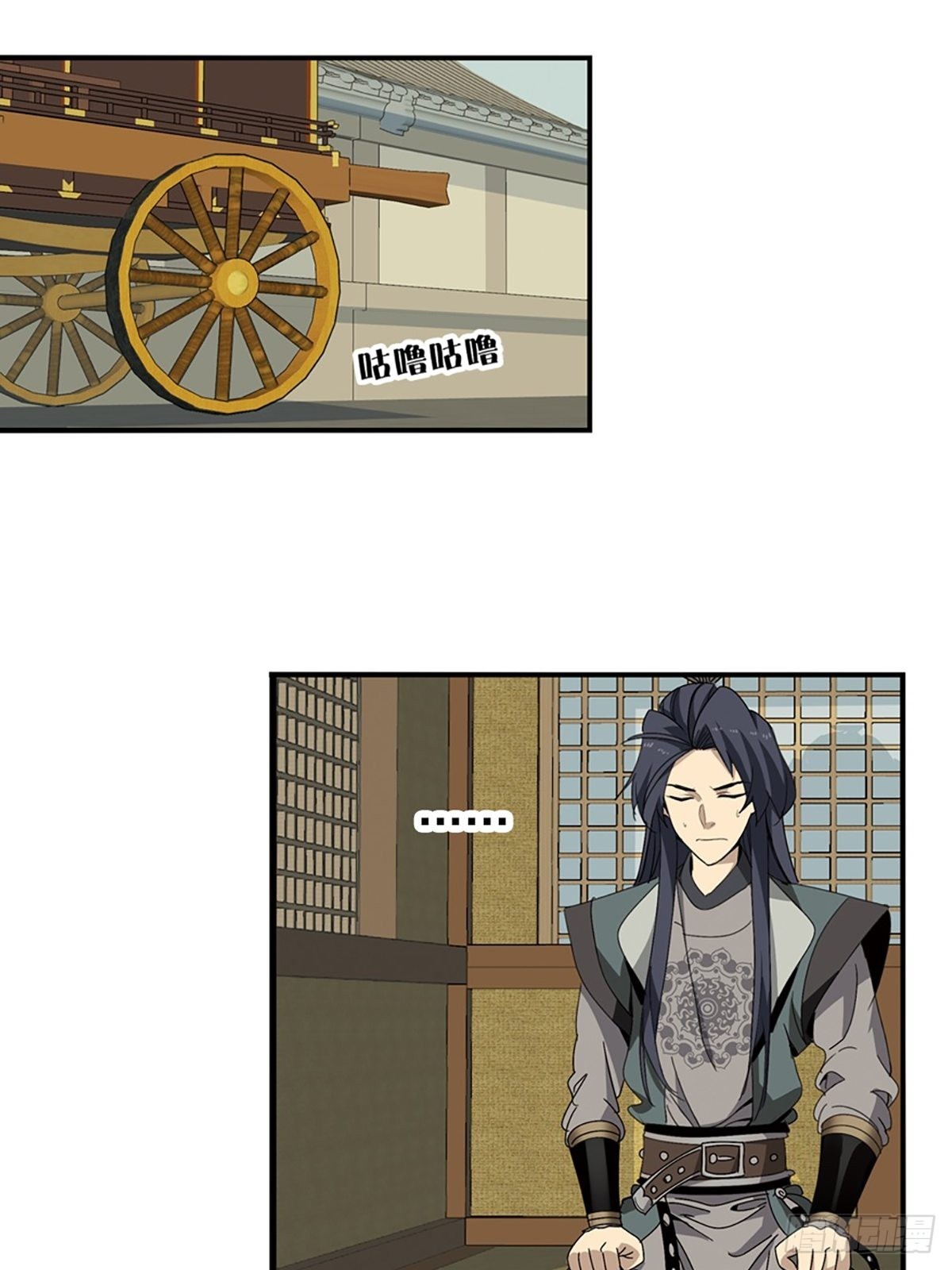 139-第140话