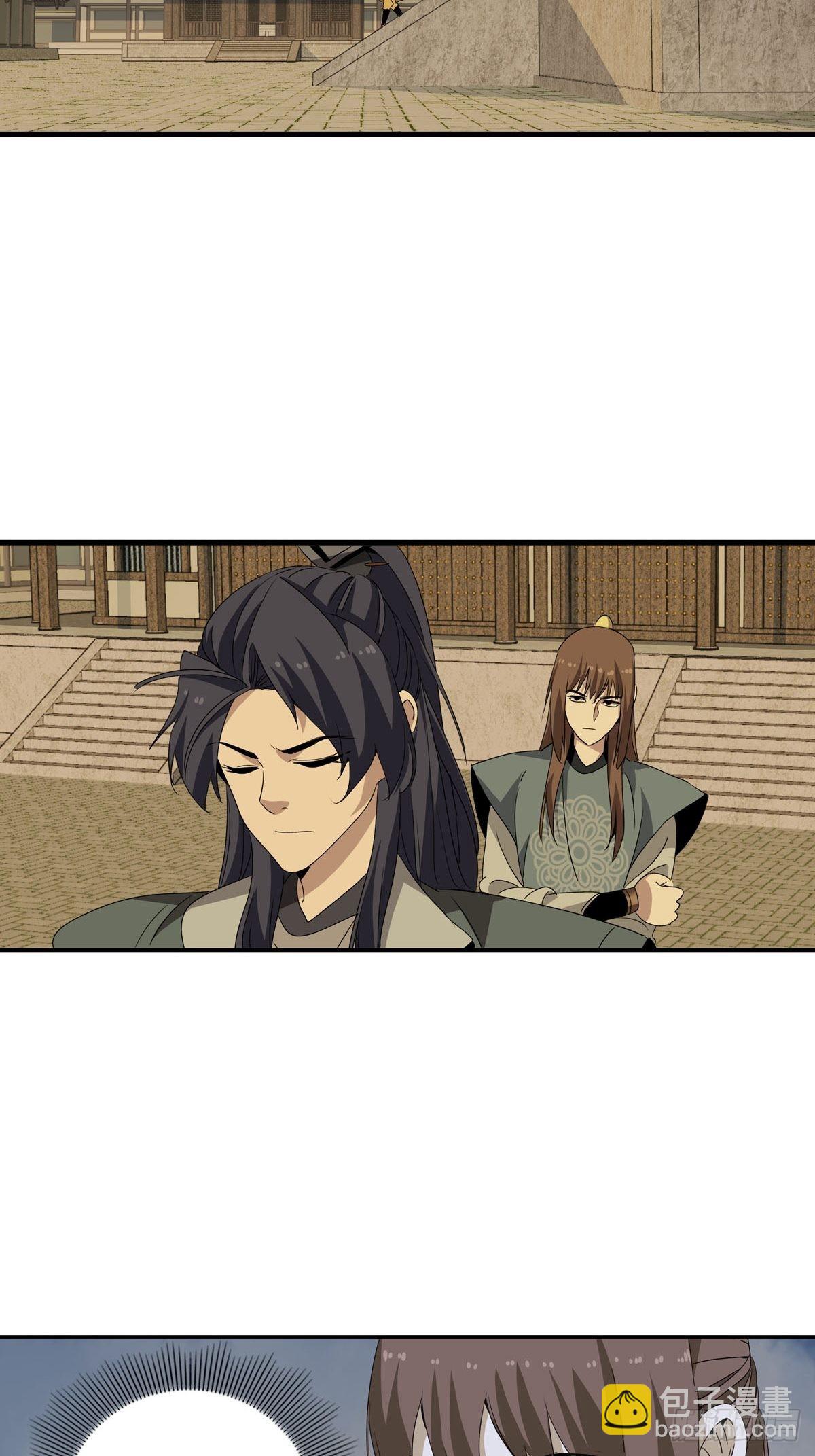 143-第144话