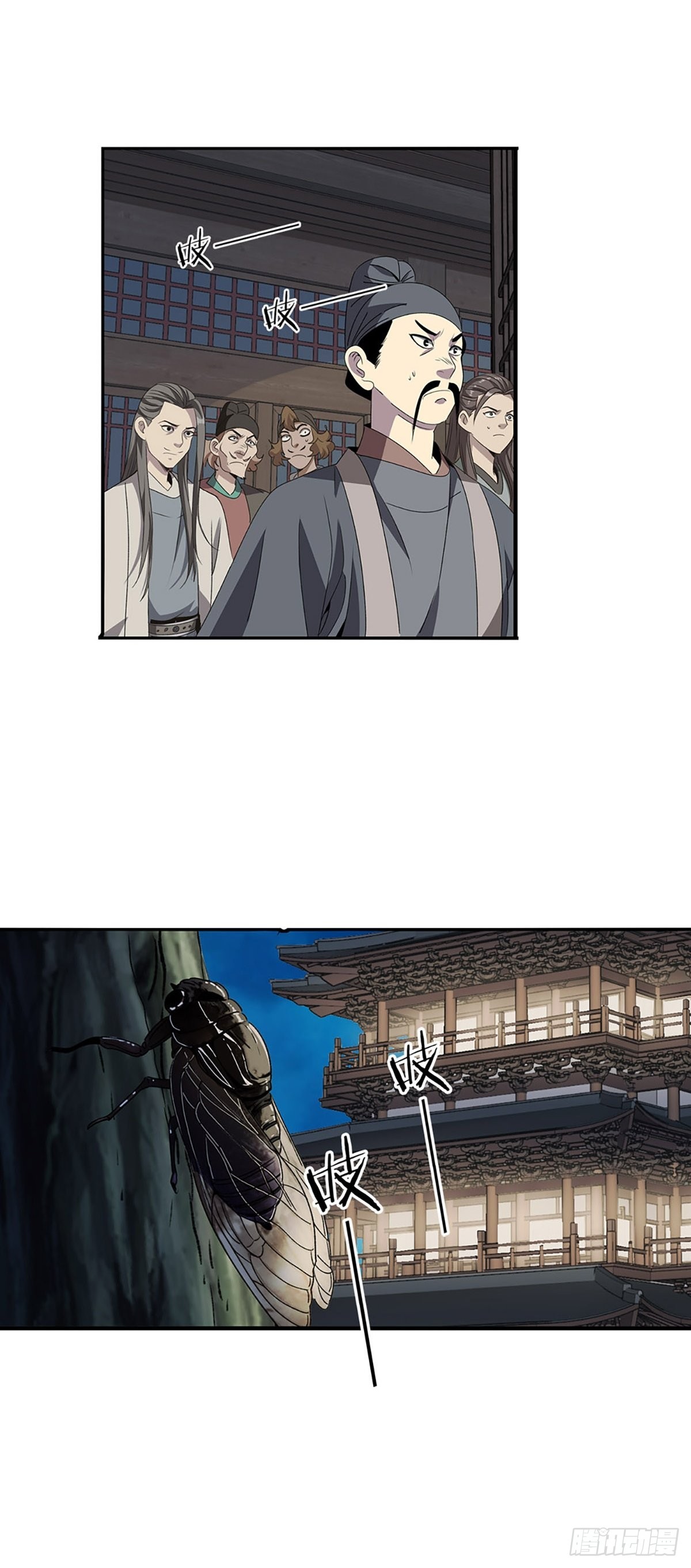 145-第146话
