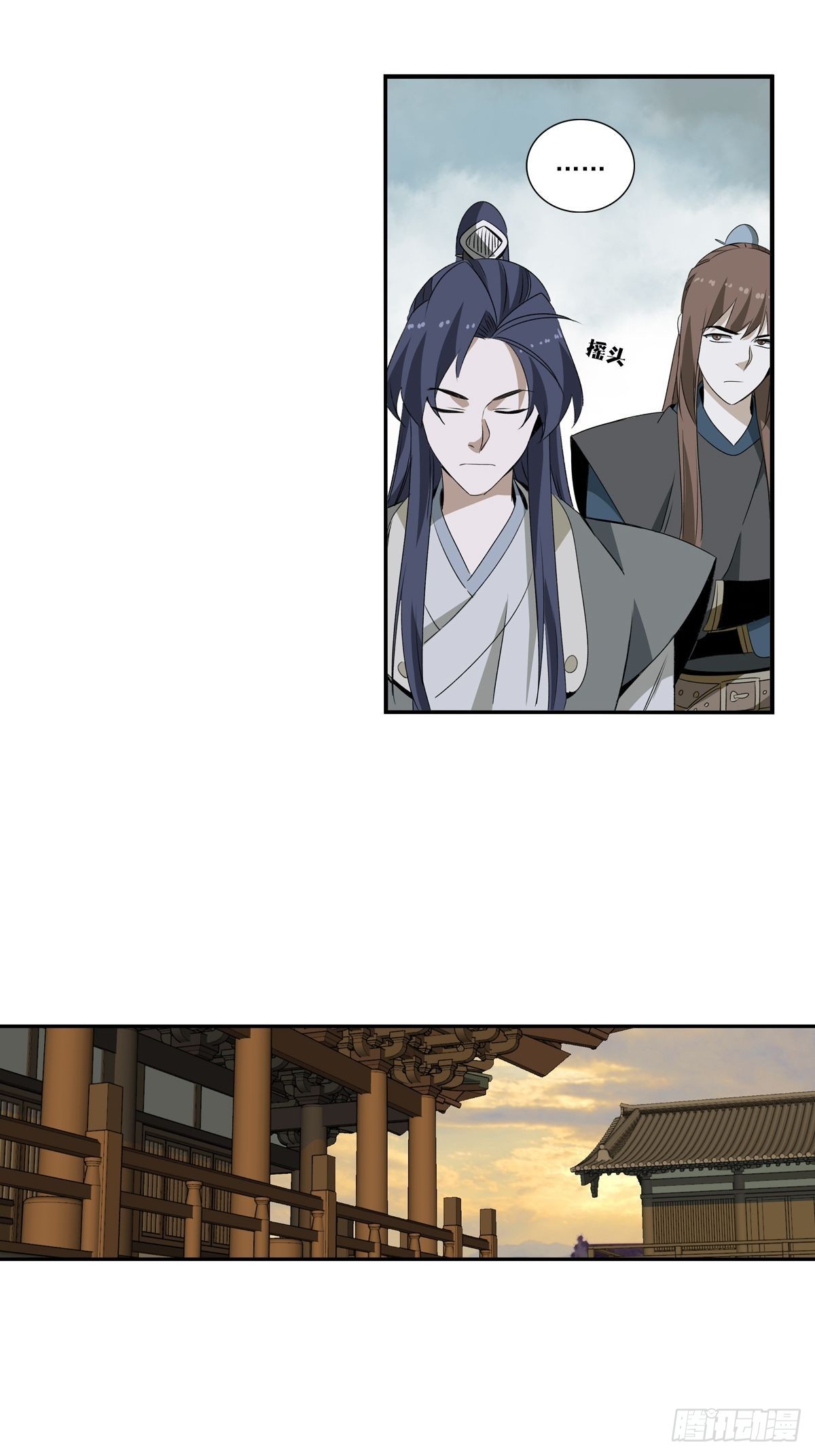 149-第150话