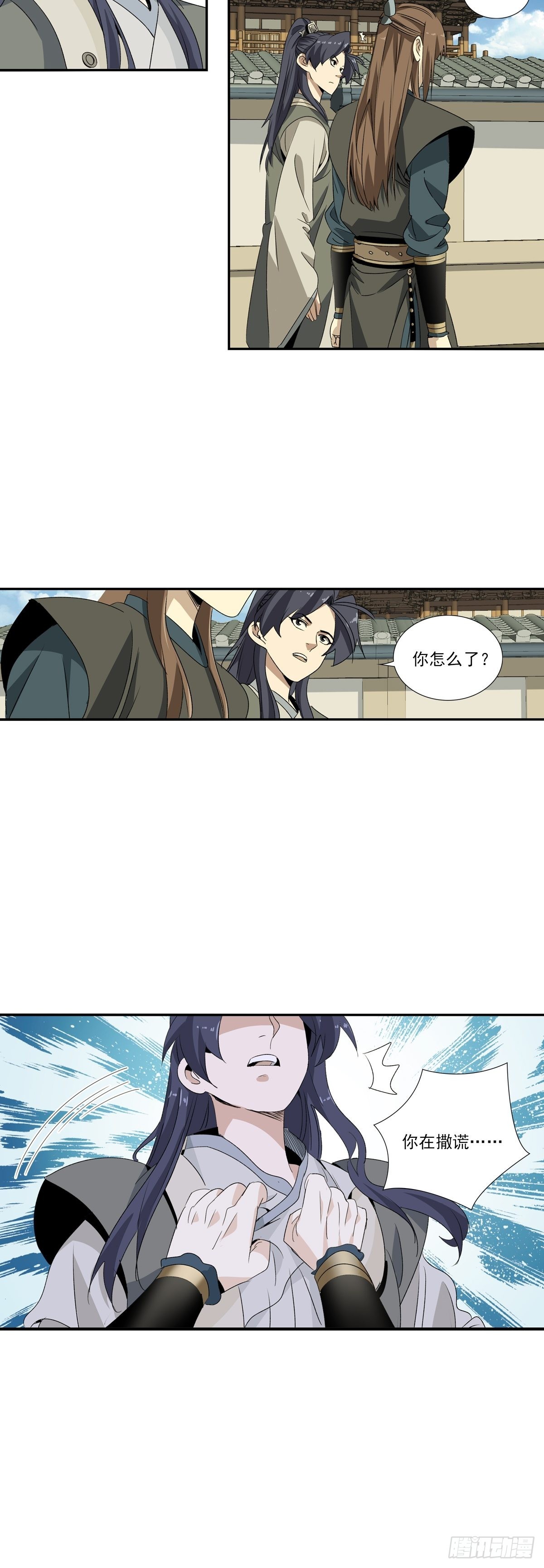 151-第152话